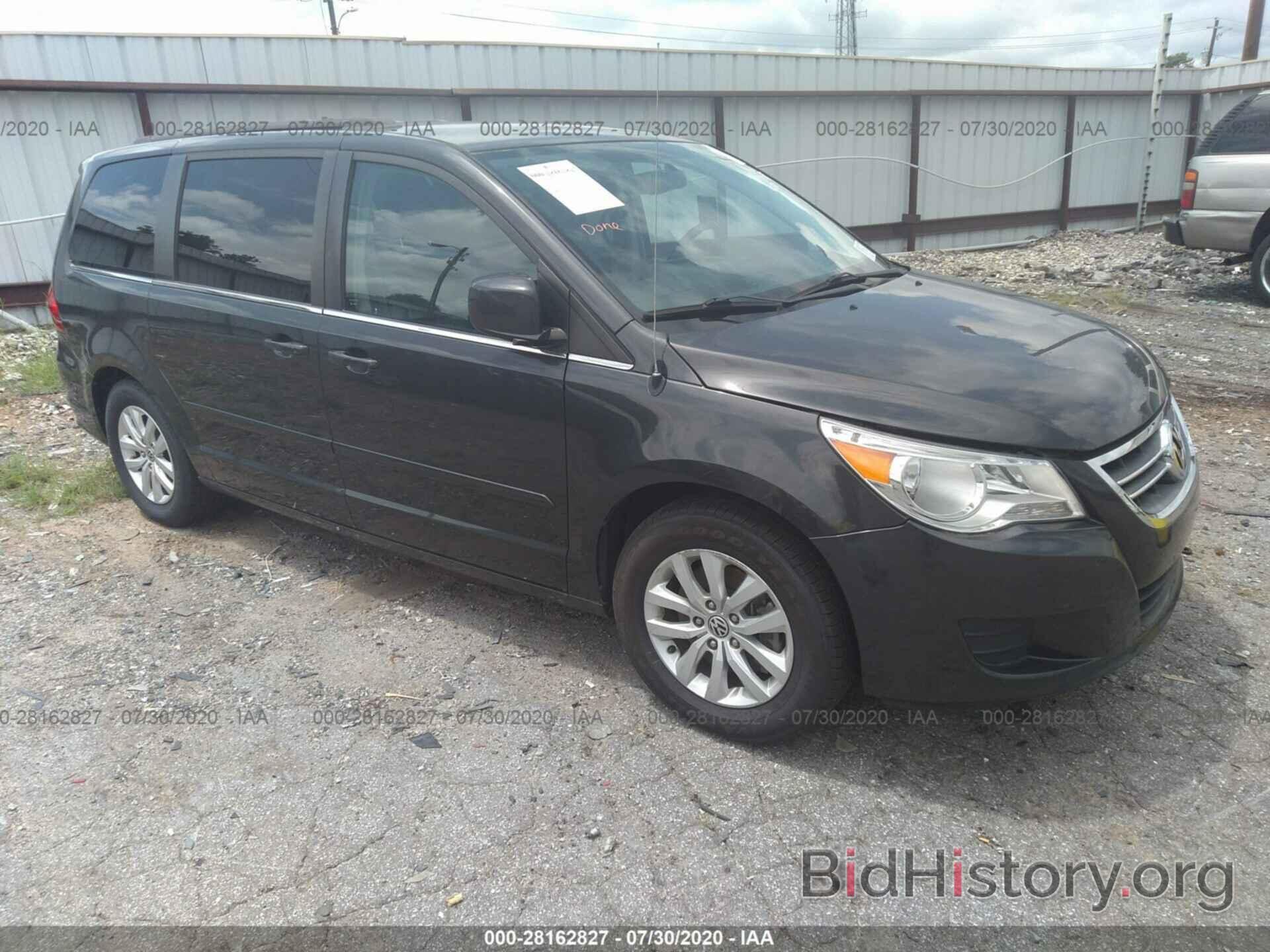 Photo 2C4RVABG4CR354817 - VOLKSWAGEN ROUTAN 2012