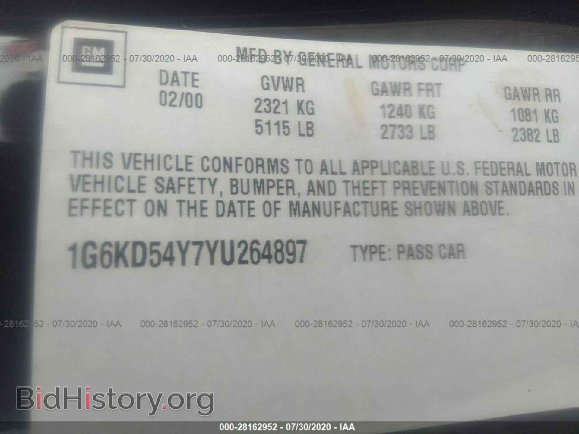 2000 CADILLAC DEVILLE - VIN: 1G6KD54Y7YU264897 - Photo 9