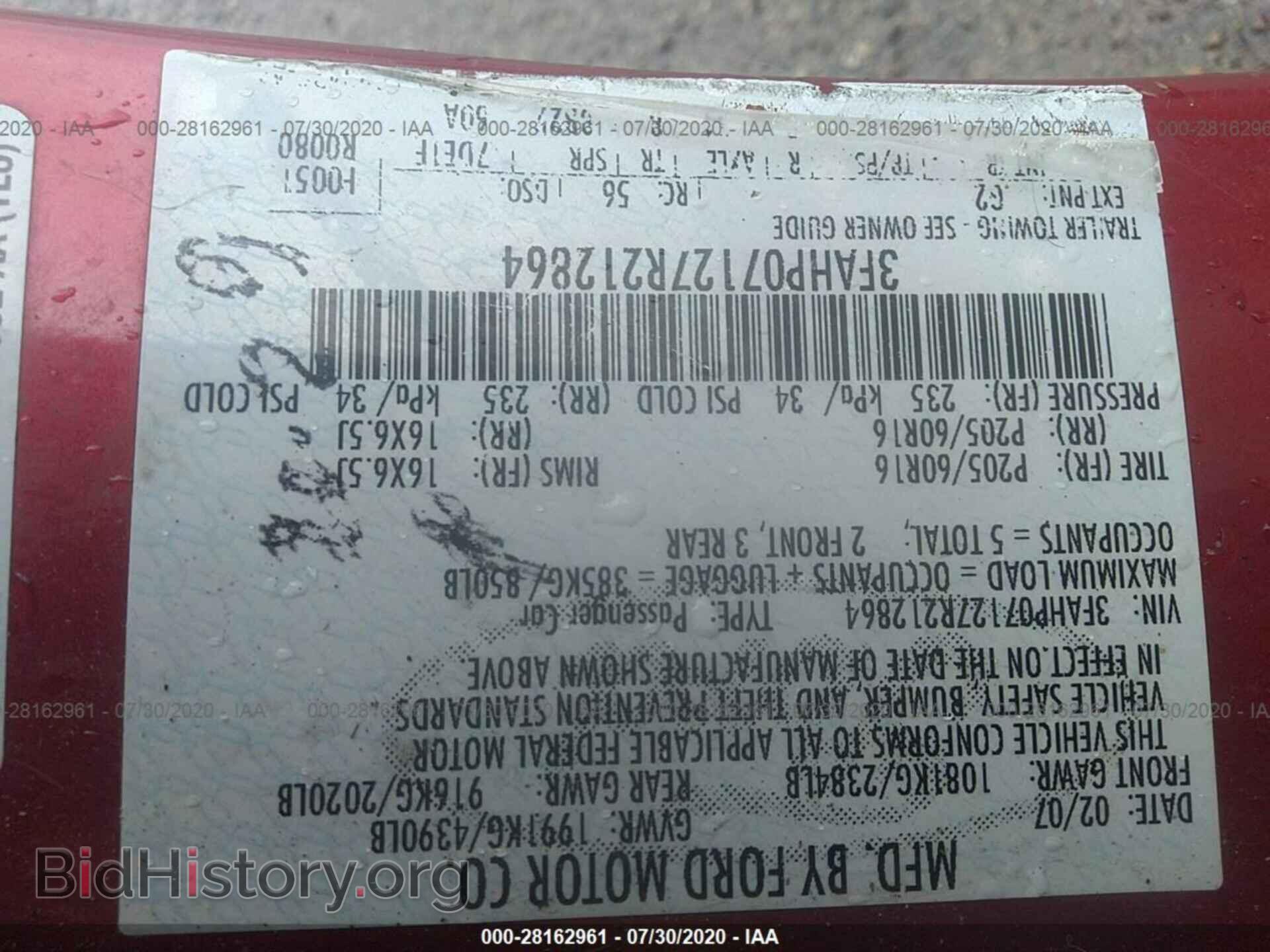 2007 FORD FUSION - VIN: 3FAHP07127R212864 - Фото 9