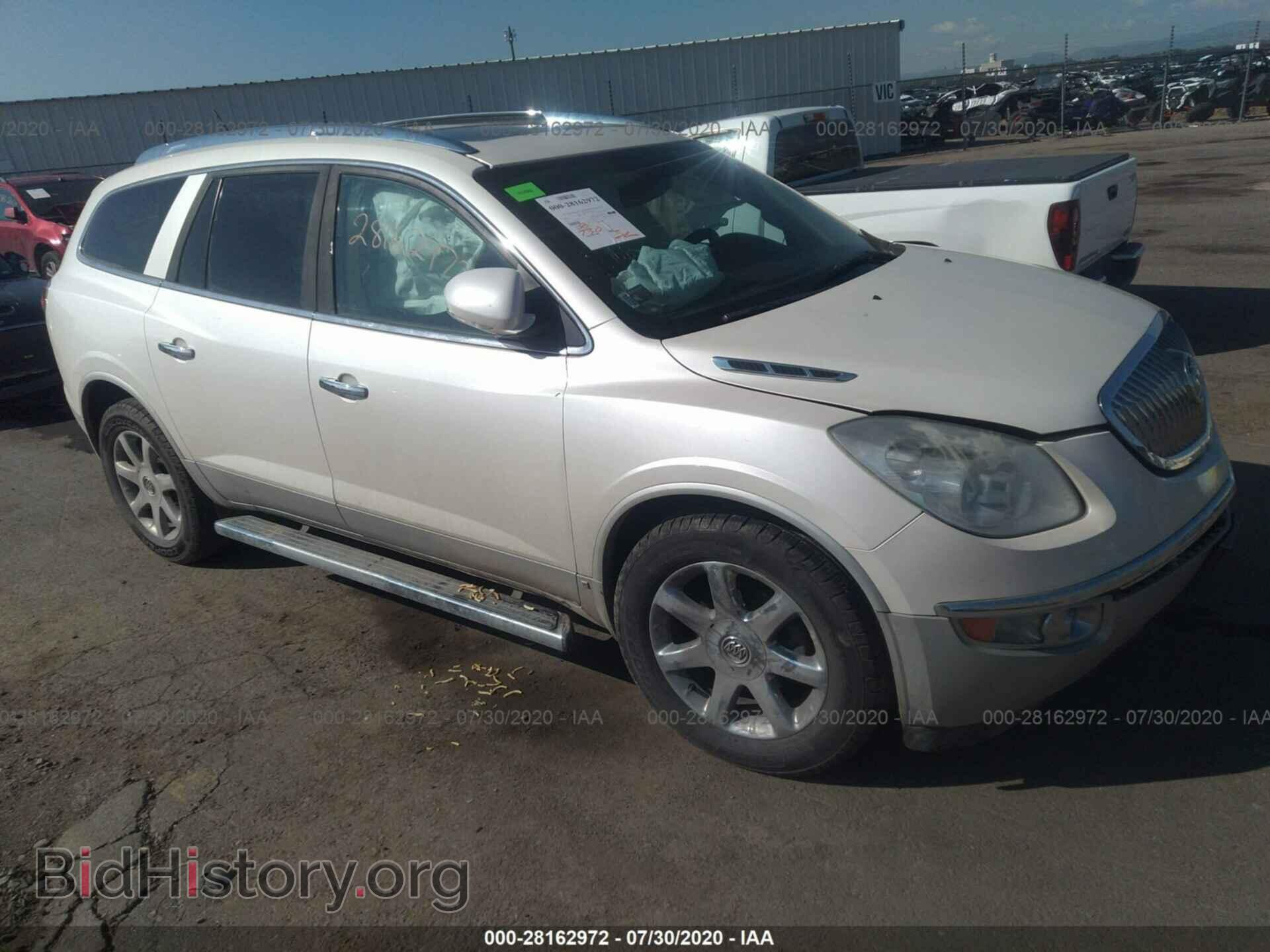 Photo 5GALRCED2AJ112442 - BUICK ENCLAVE 2010