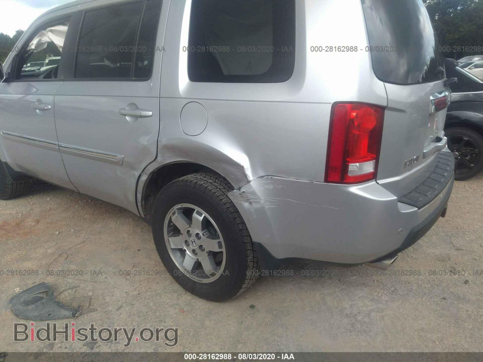 2011 HONDA PILOT - VIN: 5FNYF3H94BB043265 - Photo 6