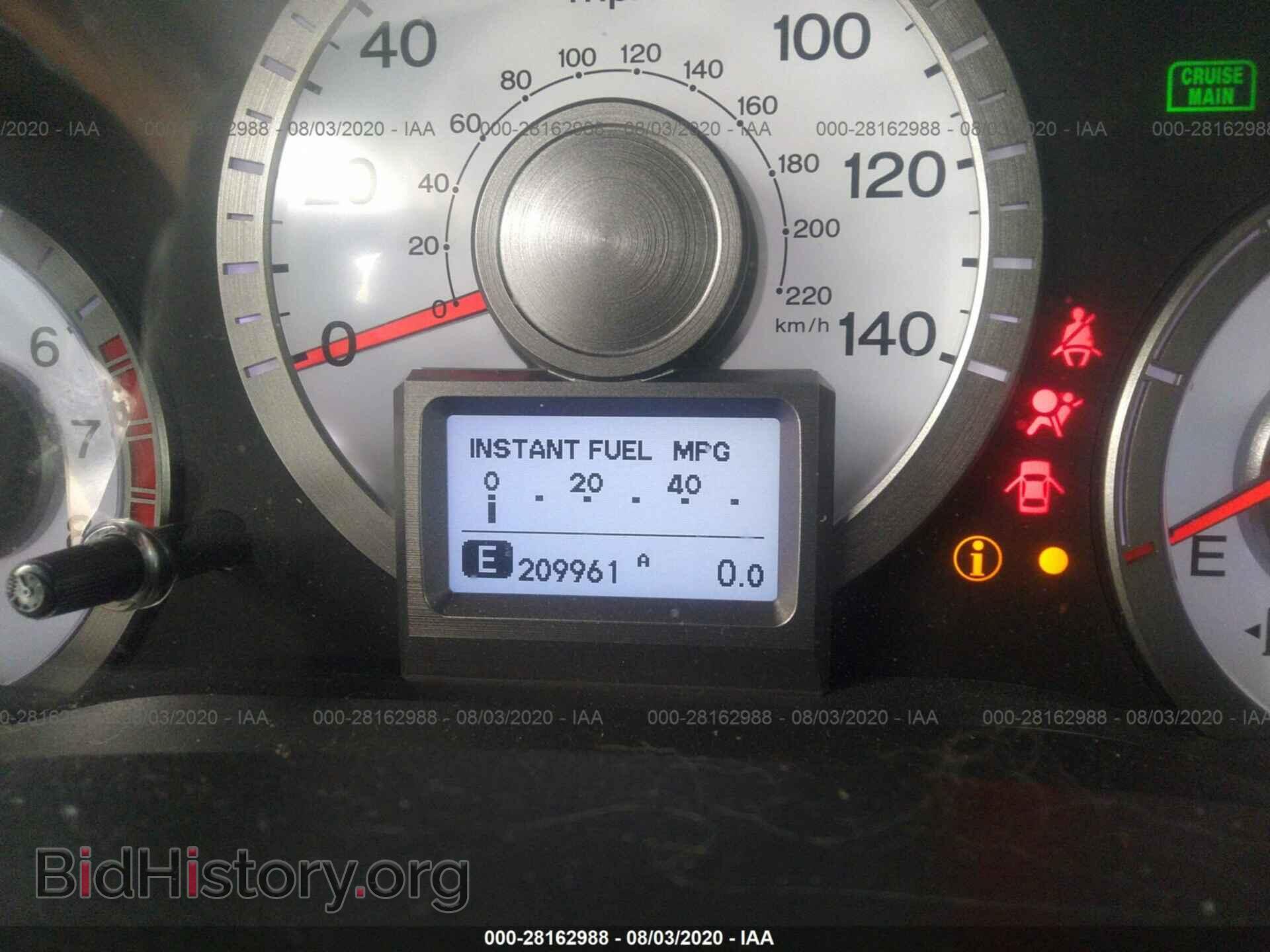 2011 HONDA PILOT - VIN: 5FNYF3H94BB043265 - Photo 7
