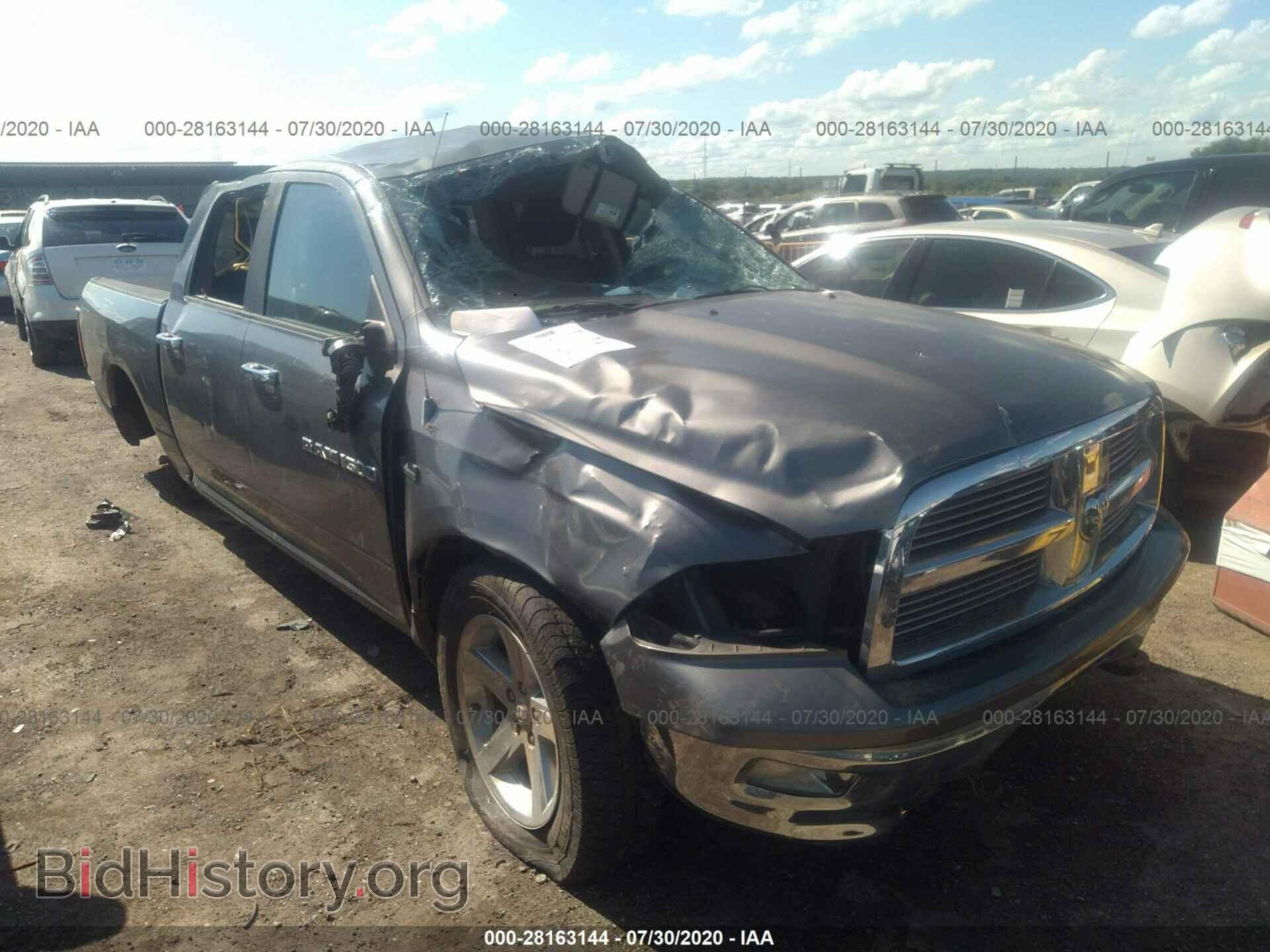 Photo 1C6RD7LT9CS123595 - RAM 1500 2012