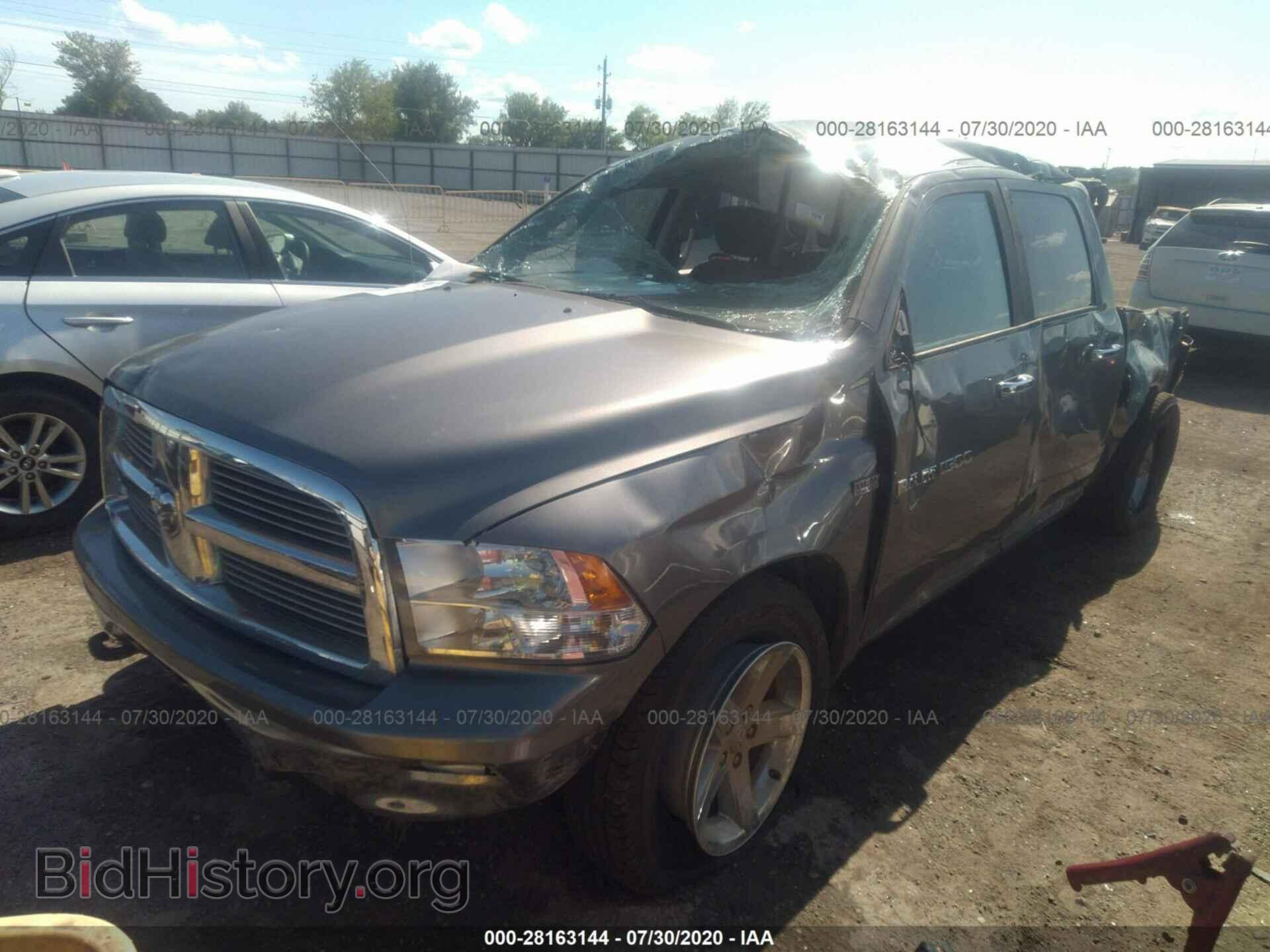 2012 RAM 1500 - VIN: 1C6RD7LT9CS123595 - Фото 2