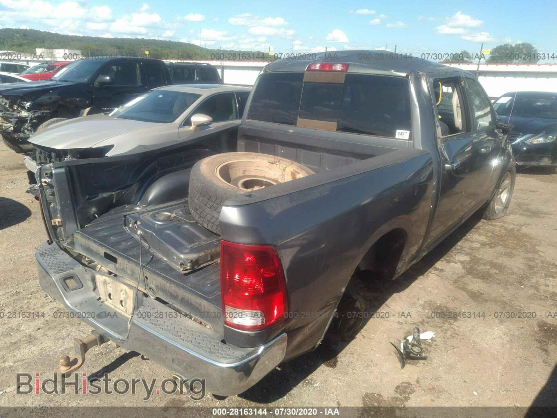 2012 RAM 1500 - VIN: 1C6RD7LT9CS123595 - Фото 4