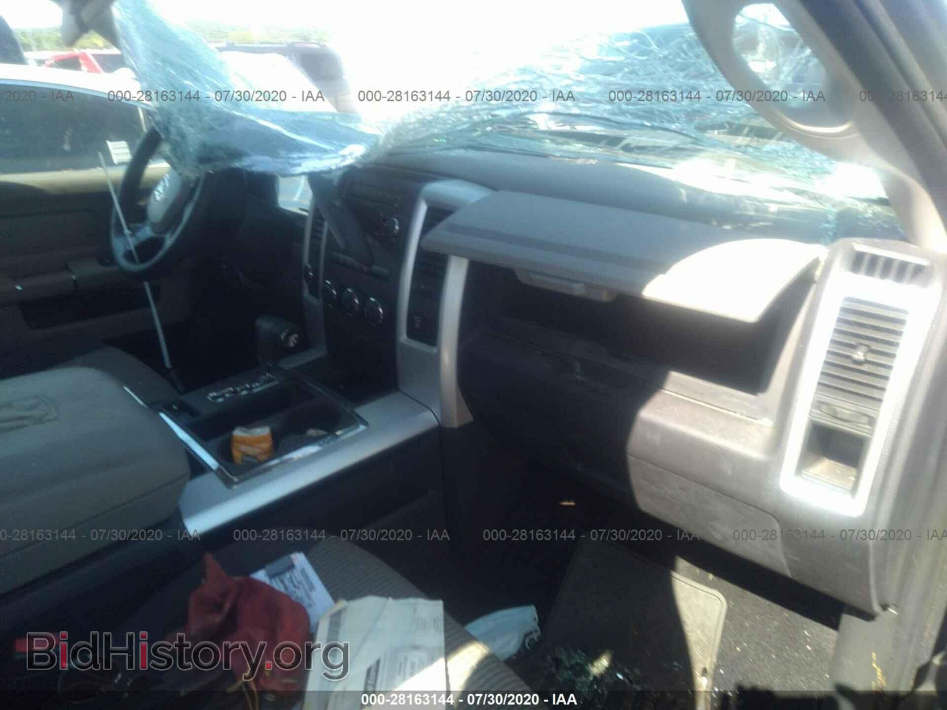 2012 RAM 1500 - VIN: 1C6RD7LT9CS123595 - Фото 5