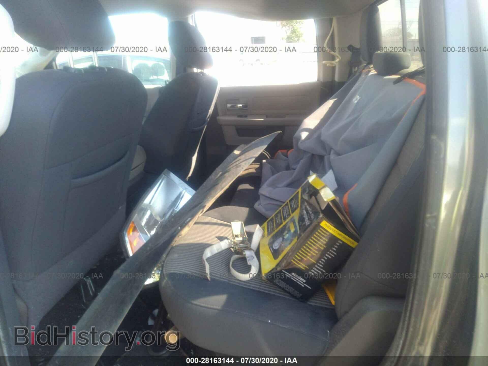 2012 RAM 1500 - VIN: 1C6RD7LT9CS123595 - Фото 8