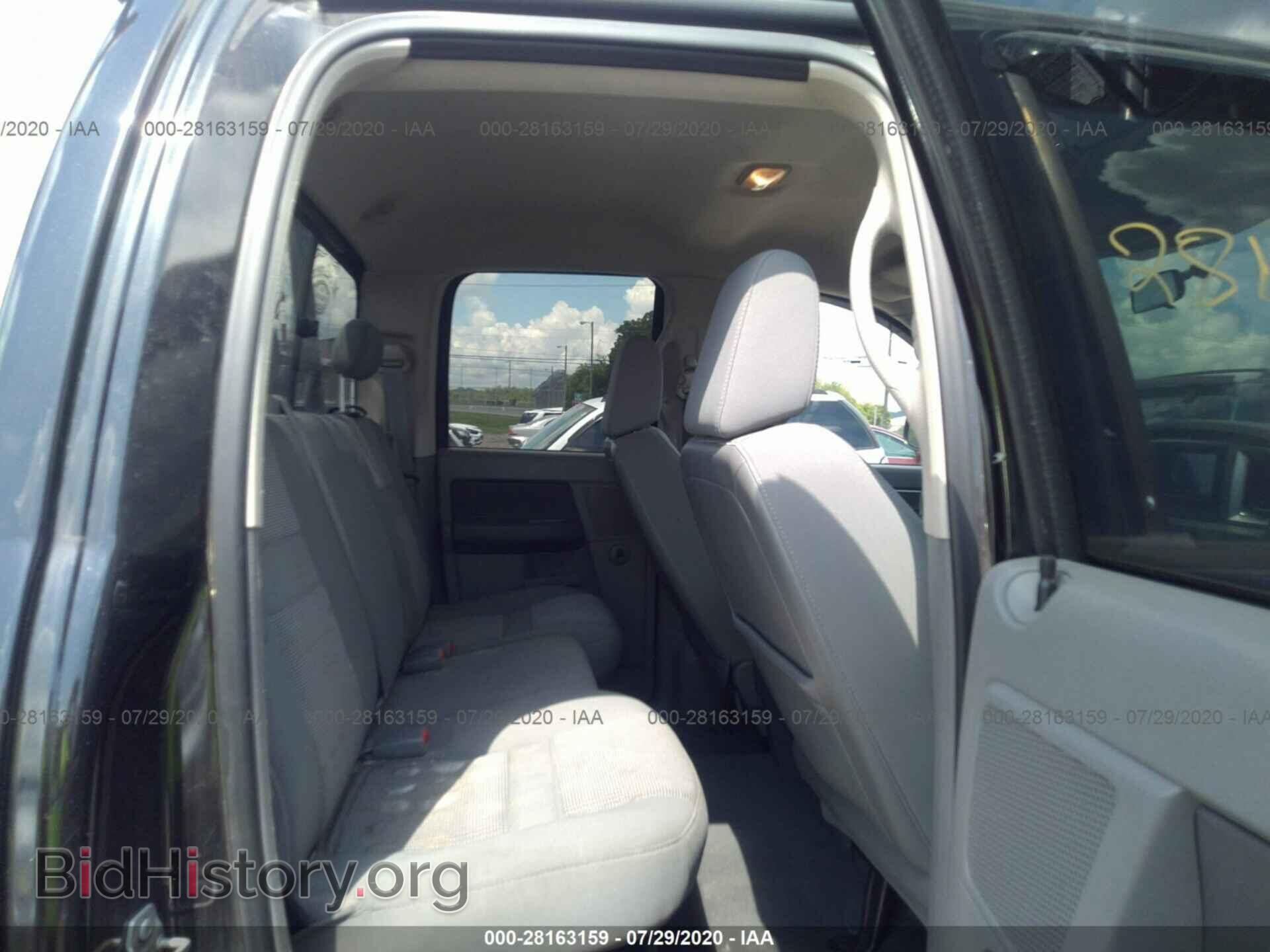2007 DODGE RAM 1500 - VIN: 1D7HU18227S168360 - Фото 8