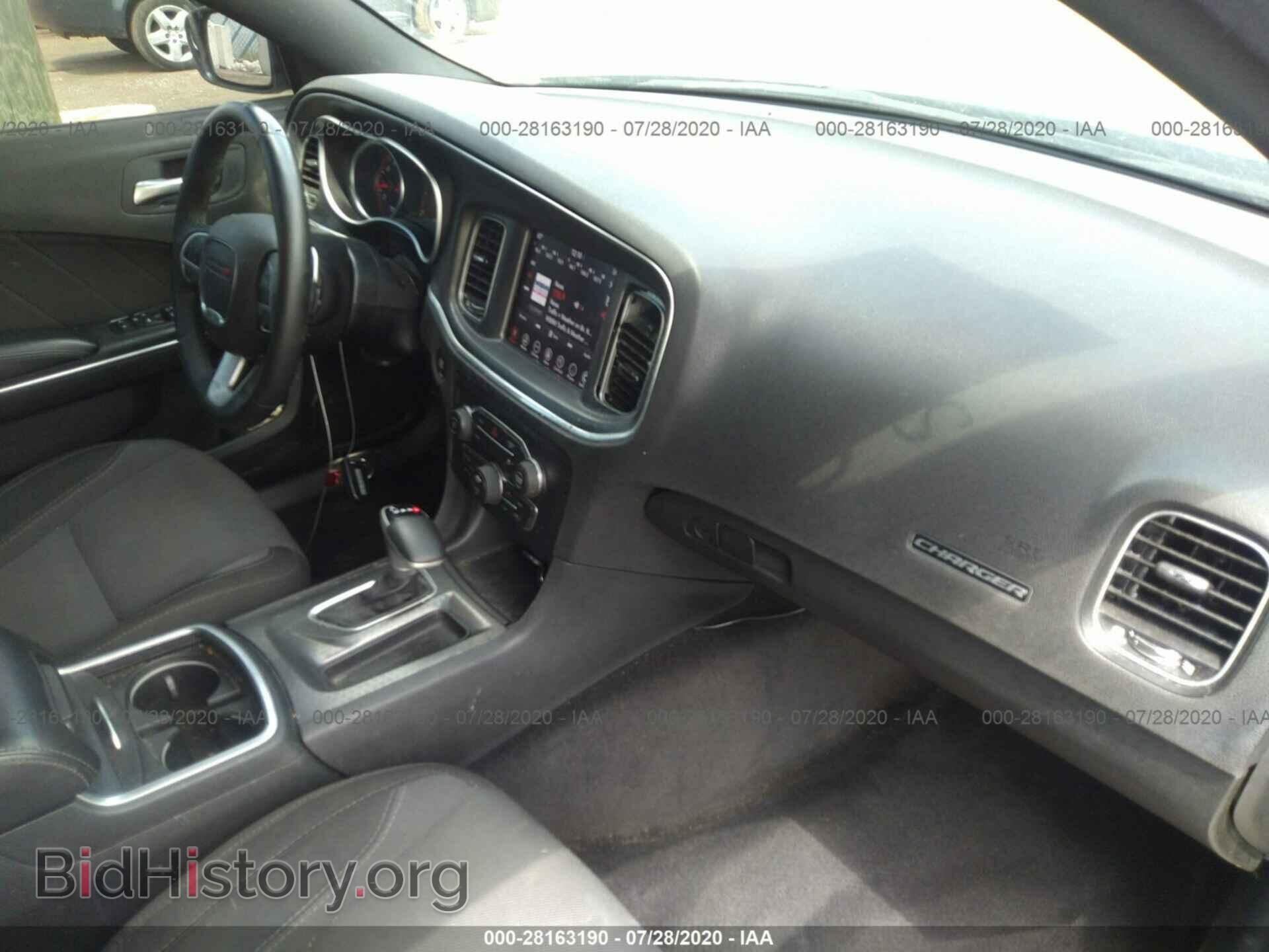 2017 DODGE CHARGER - VIN: 2C3CDXCT0HH525071 - Фото 5