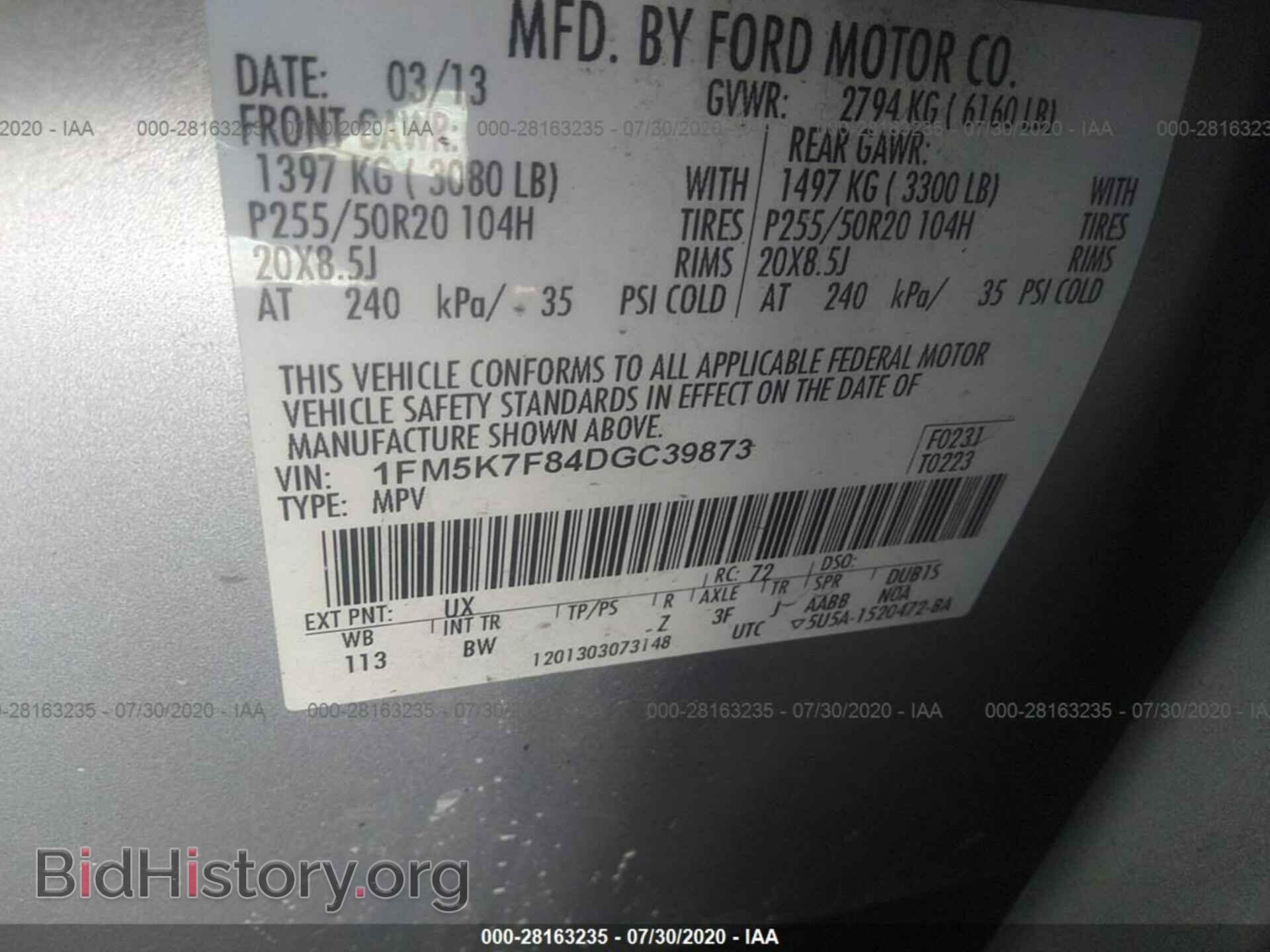 2013 FORD EXPLORER - VIN: 1FM5K7F84DGC39873 - Photo 9