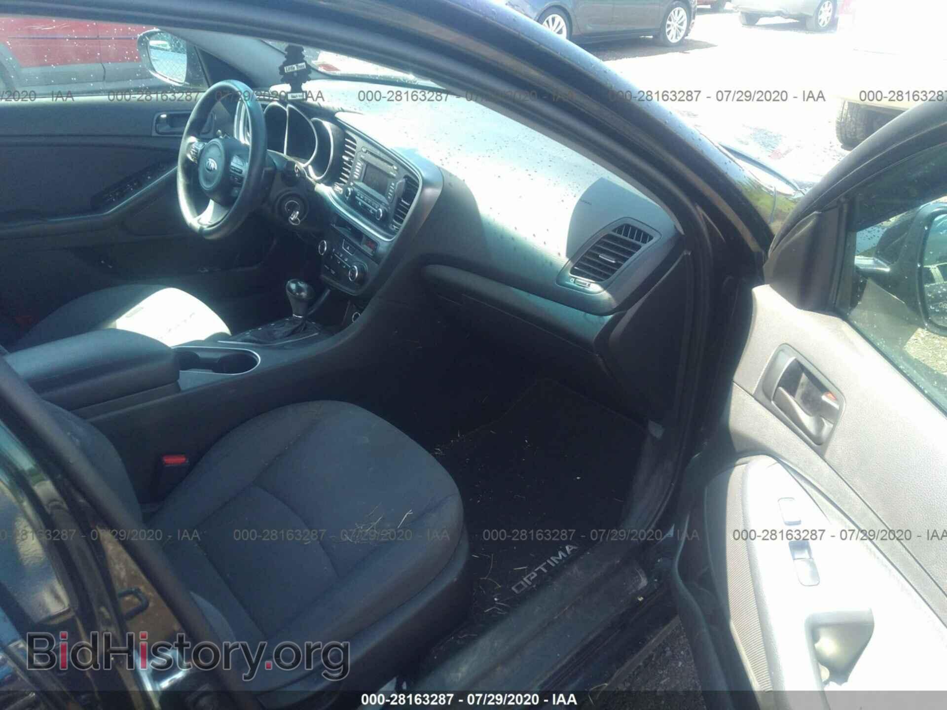 2015 KIA OPTIMA - VIN: KNAGM4A73F5665134 - Фото 5