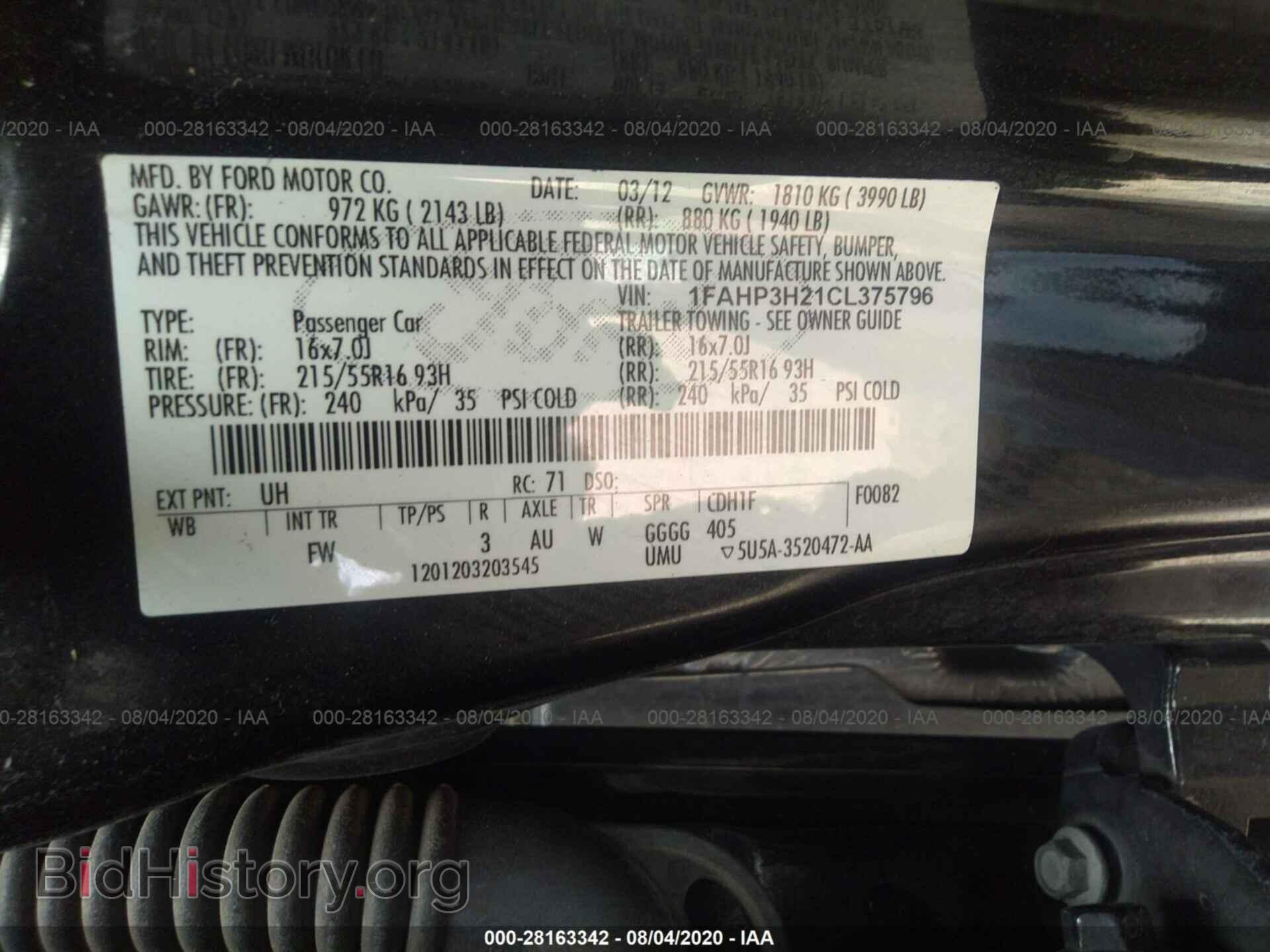 2012 FORD FOCUS - VIN: 1FAHP3H21CL375796 - Photo 9