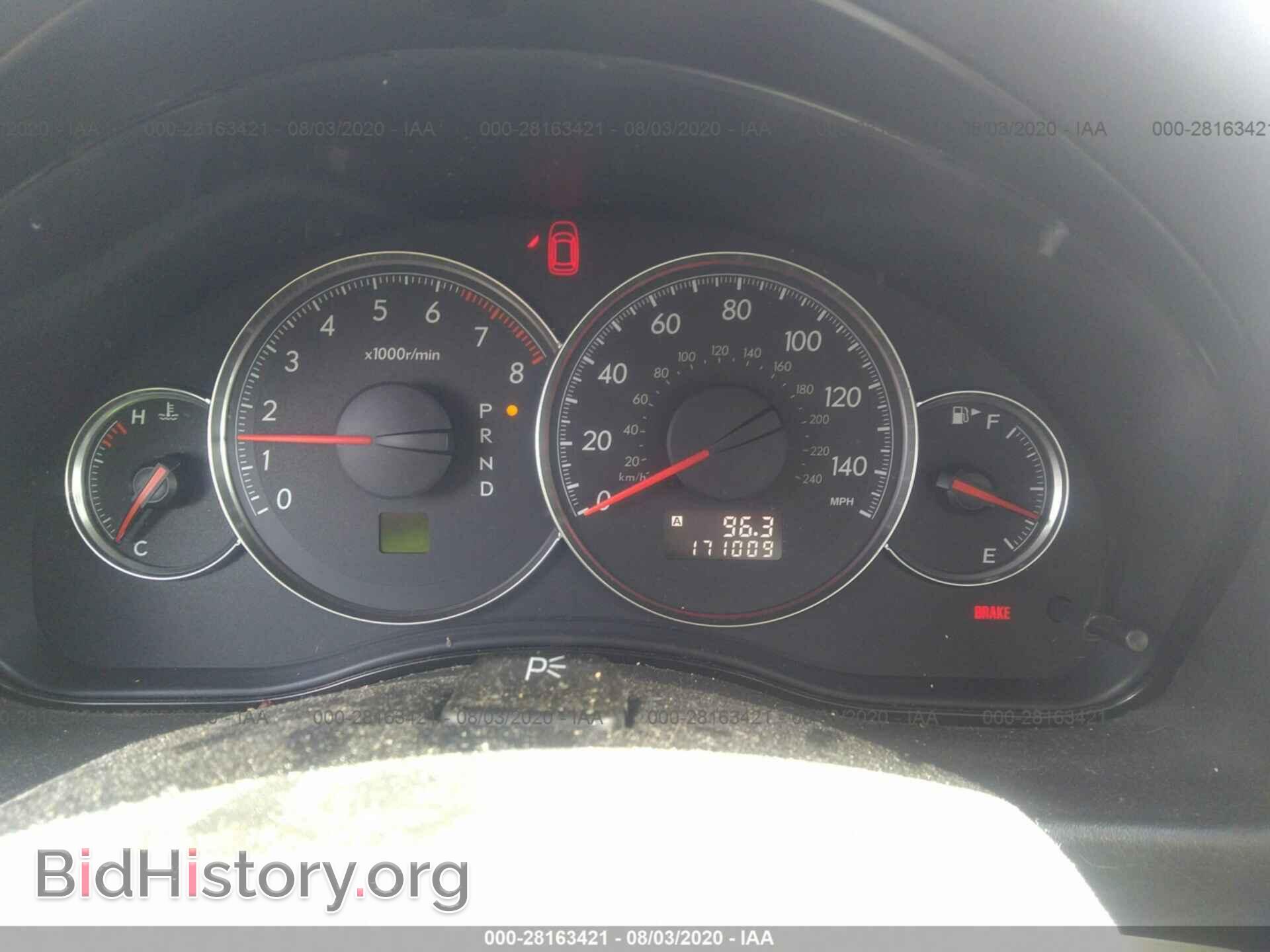 2008 SUBARU OUTBACK - VIN: 4S4BP61CX87319422 - Фото 7