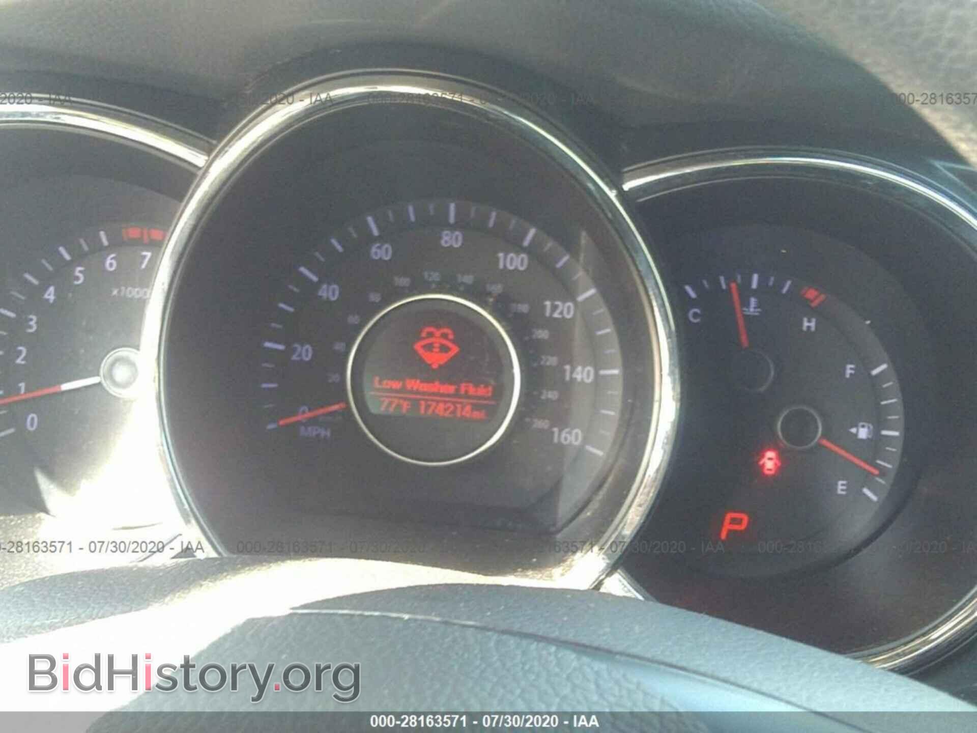 2013 KIA OPTIMA - VIN: KNAGM4A71D5392627 - Фото 7