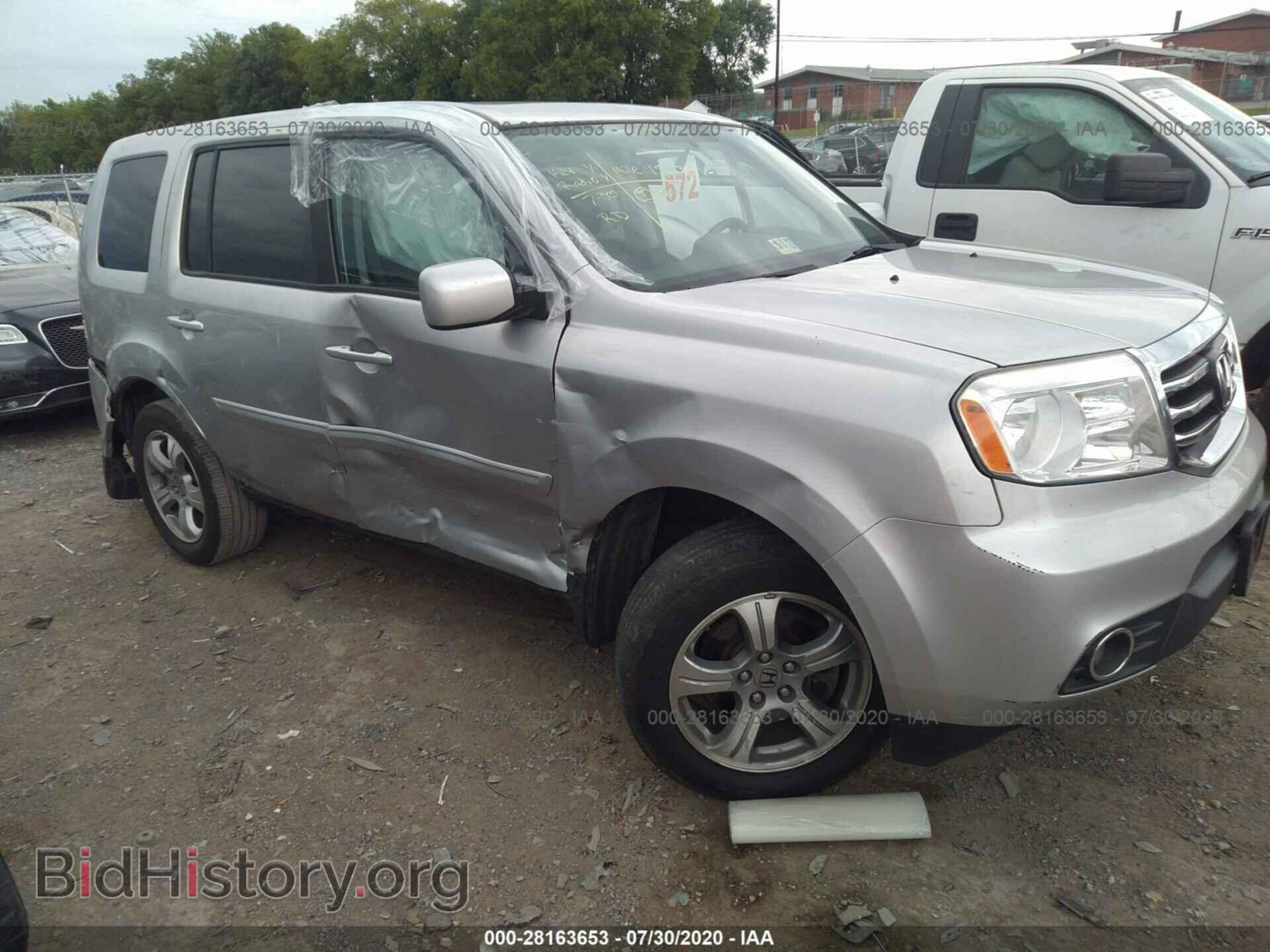 Фотография 5FNYF3H50DB042033 - HONDA PILOT 2013
