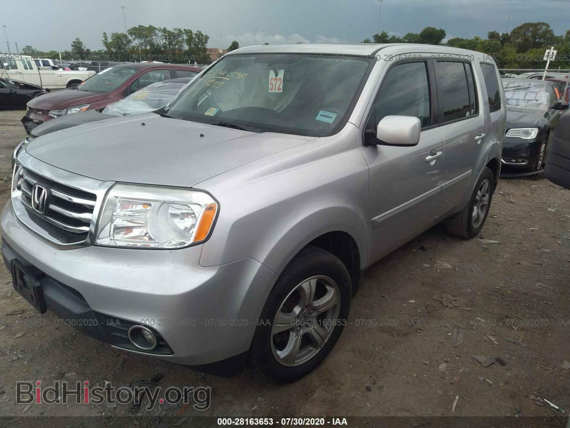 2013 HONDA PILOT - VIN: 5FNYF3H50DB042033 - Фото 2