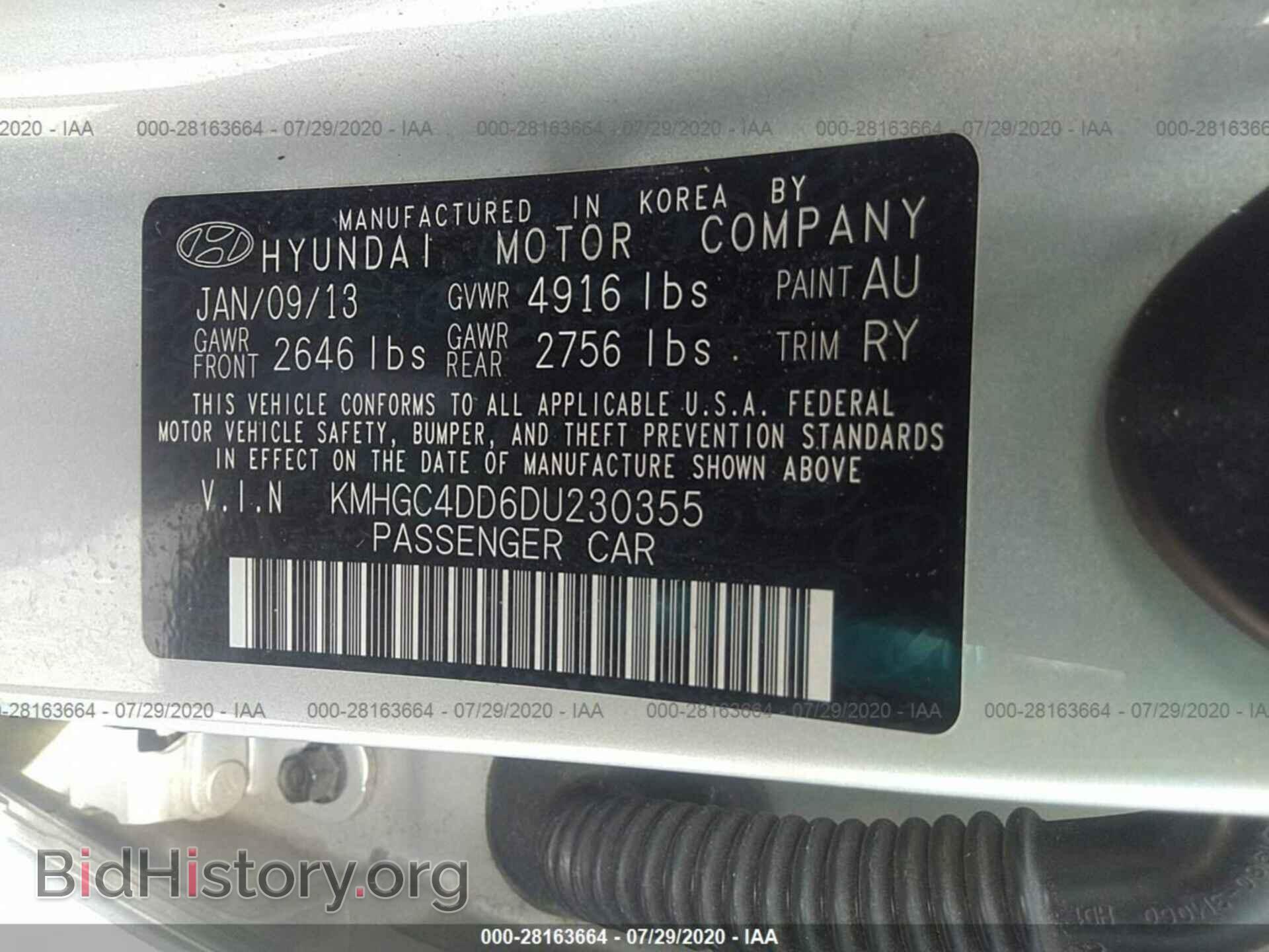 2013 HYUNDAI GENESIS - VIN: KMHGC4DD6DU230355 - Фото 9