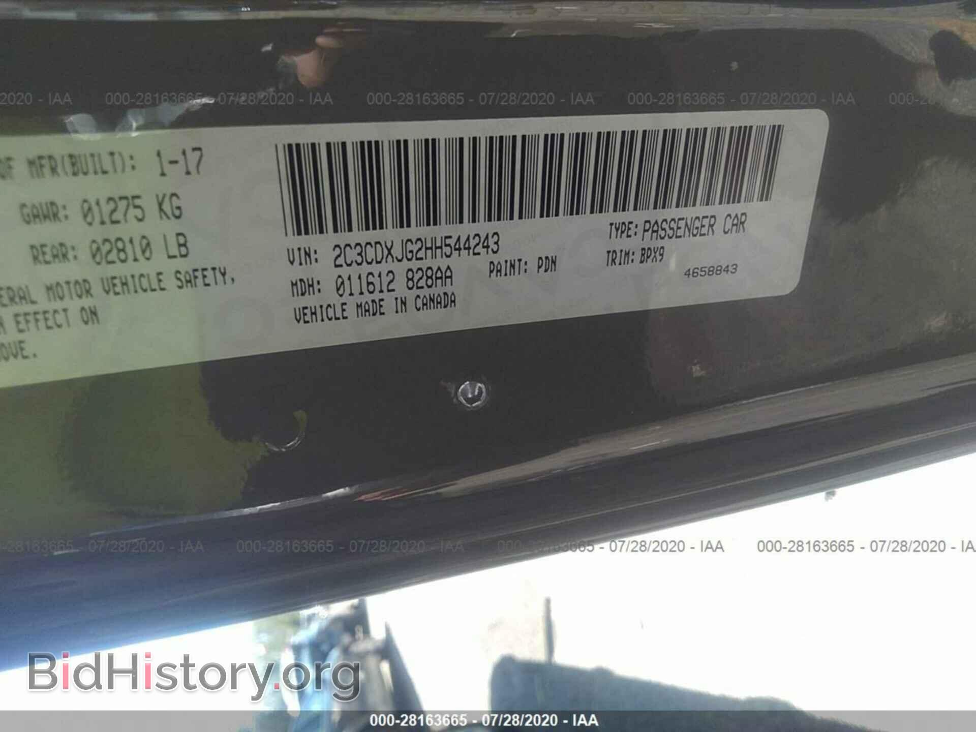 2017 DODGE CHARGER - VIN: 2C3CDXJG2HH544243 - Фото 9