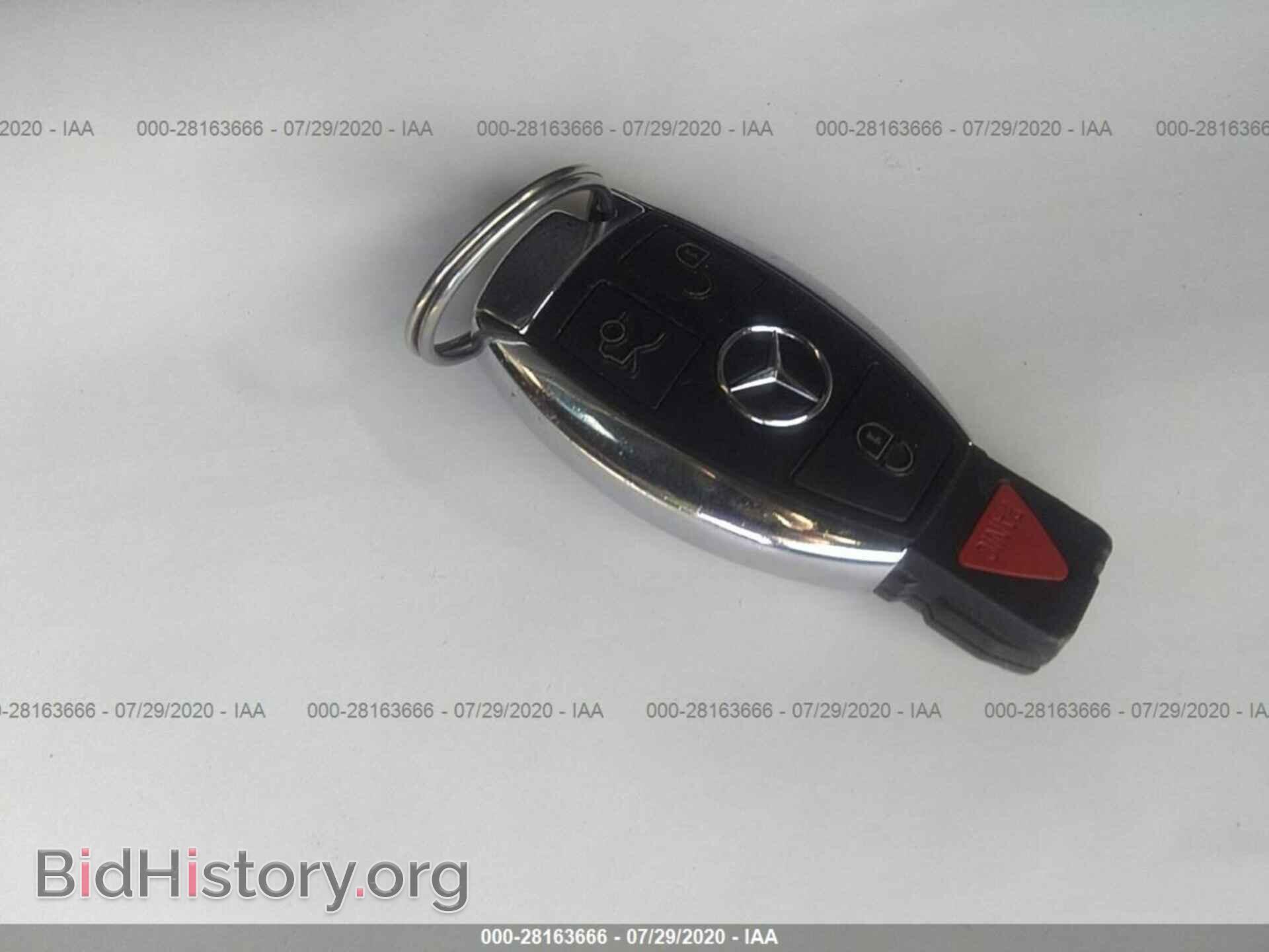 2014 MERCEDES-BENZ E-CLASS - VIN: WDDHF8JB3EB059013 - Фото 11