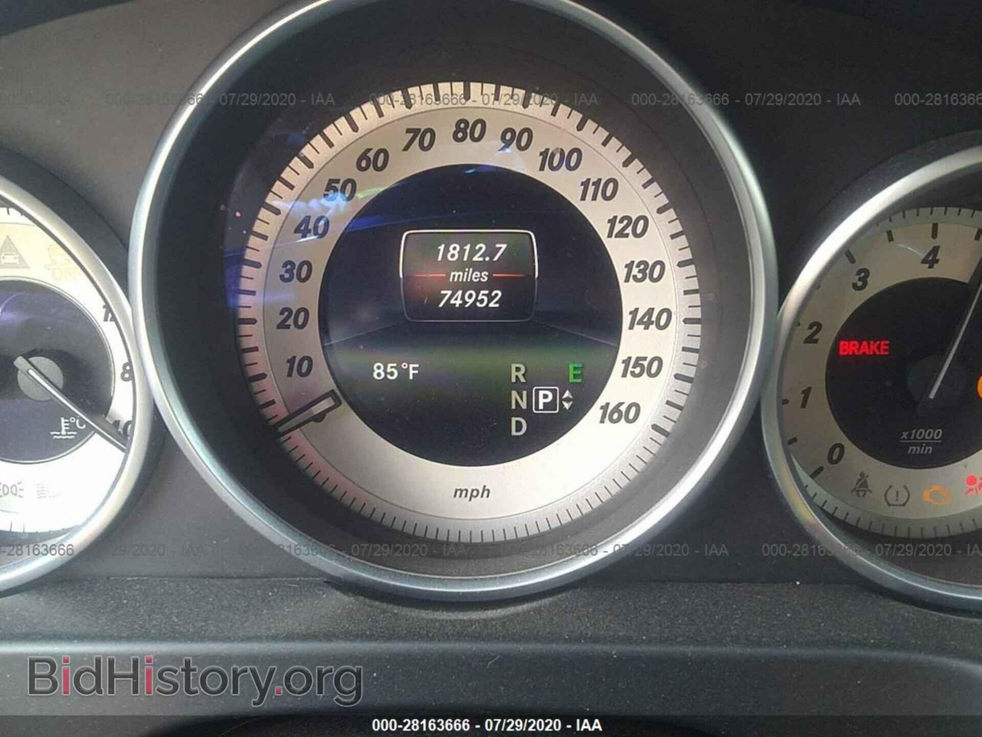 2014 MERCEDES-BENZ E-CLASS - VIN: WDDHF8JB3EB059013 - Фото 7