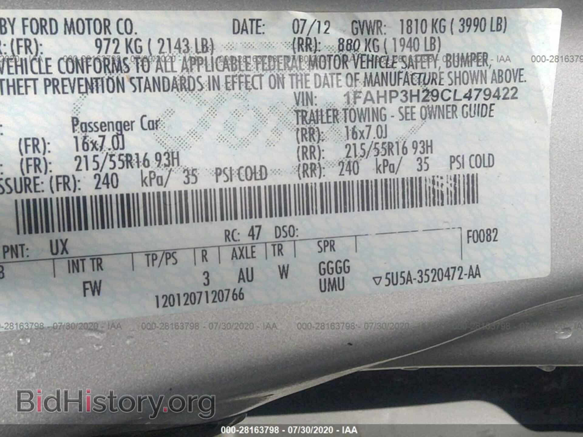2012 FORD FOCUS - VIN: 1FAHP3H29CL479422 - Photo 9