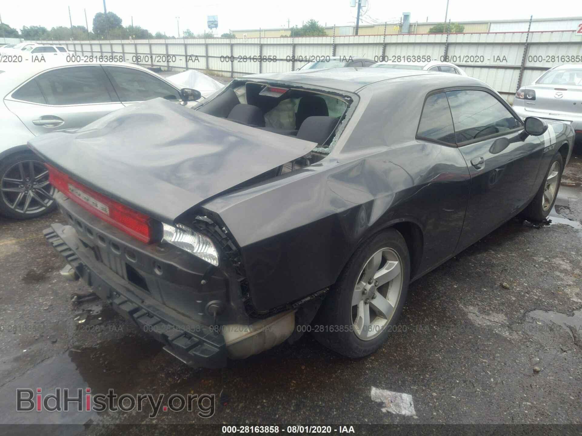 2013 DODGE CHALLENGER - VIN: 2C3CDYAG3DH718904 - Фото 4