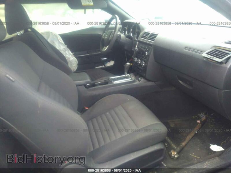 2013 Dodge CHALLENGER (VIN 2C3CDYAG3DH718904) — photo 5 of 12
