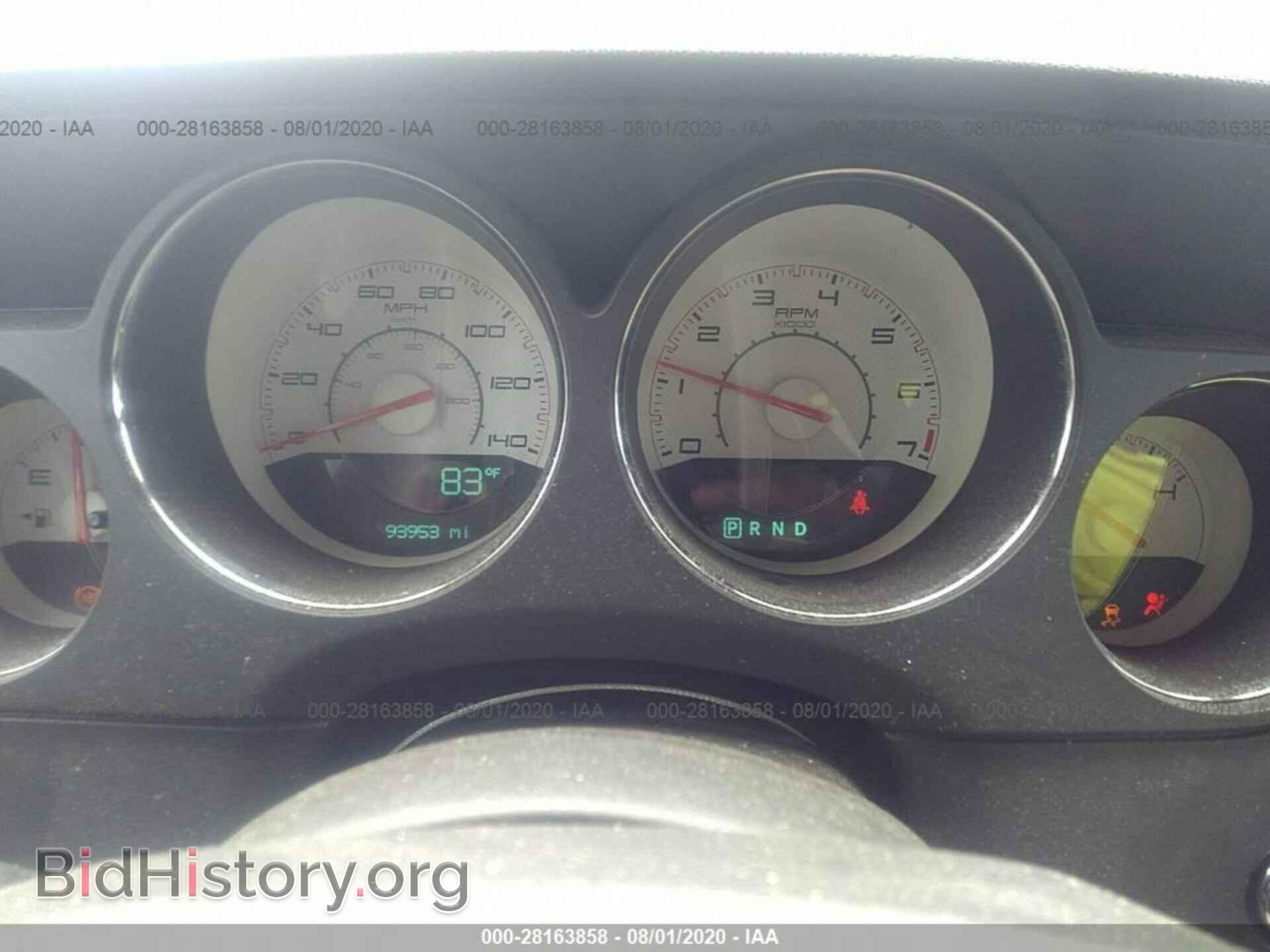 2013 DODGE CHALLENGER - VIN: 2C3CDYAG3DH718904 - Фото 7