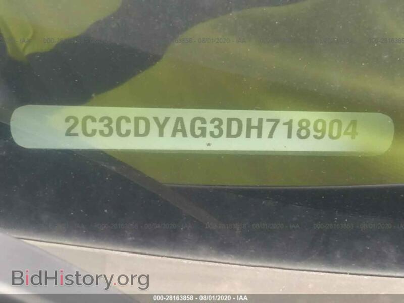 2013 Dodge CHALLENGER (VIN 2C3CDYAG3DH718904) — photo 9 of 12
