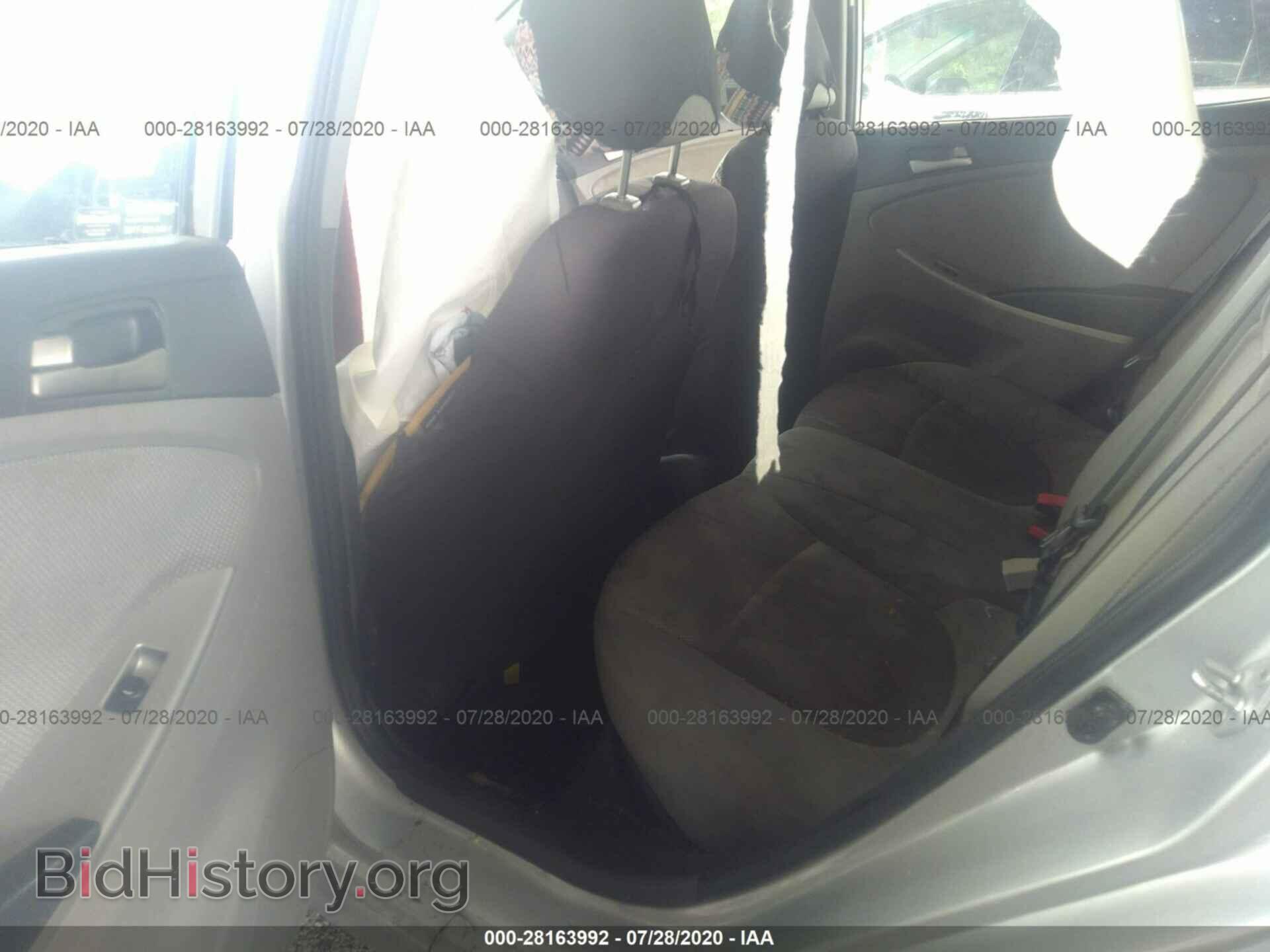 2014 HYUNDAI ACCENT - VIN: KMHCT4AE8EU622895 - Фото 8