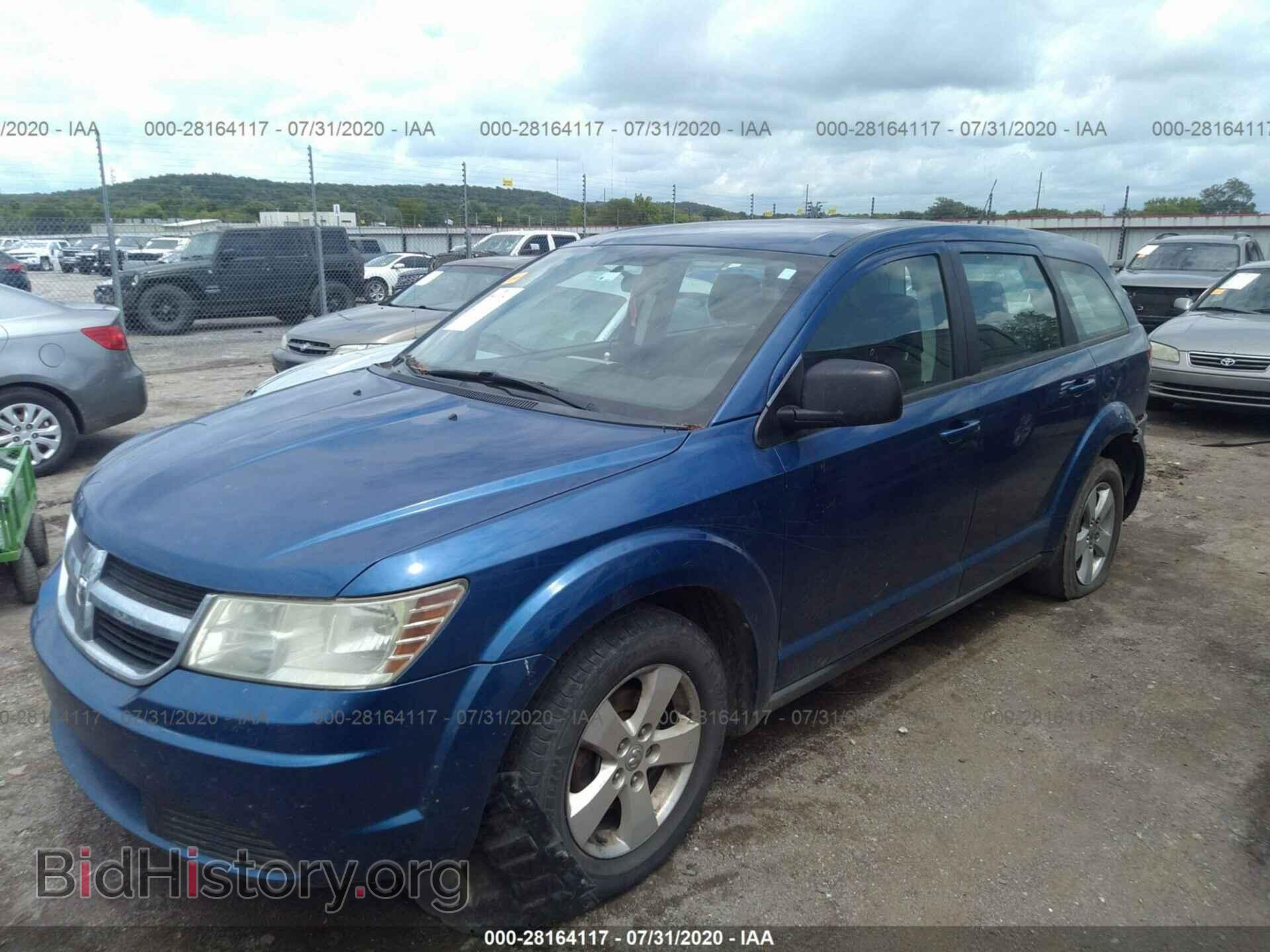 2010 DODGE JOURNEY - VIN: 3D4PG4FB7AT198867 - Фото 2