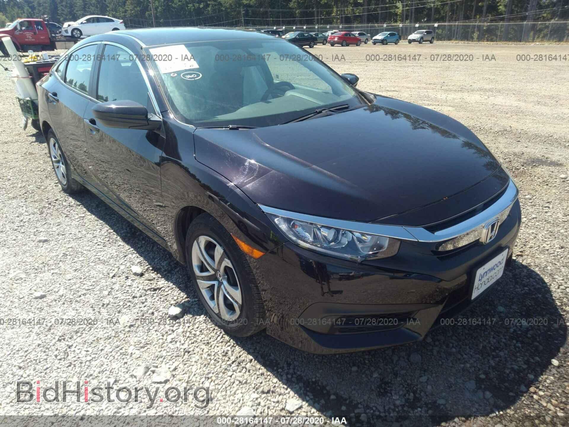 Photo 2HGFC2F53GH511189 - HONDA CIVIC SEDAN 2016