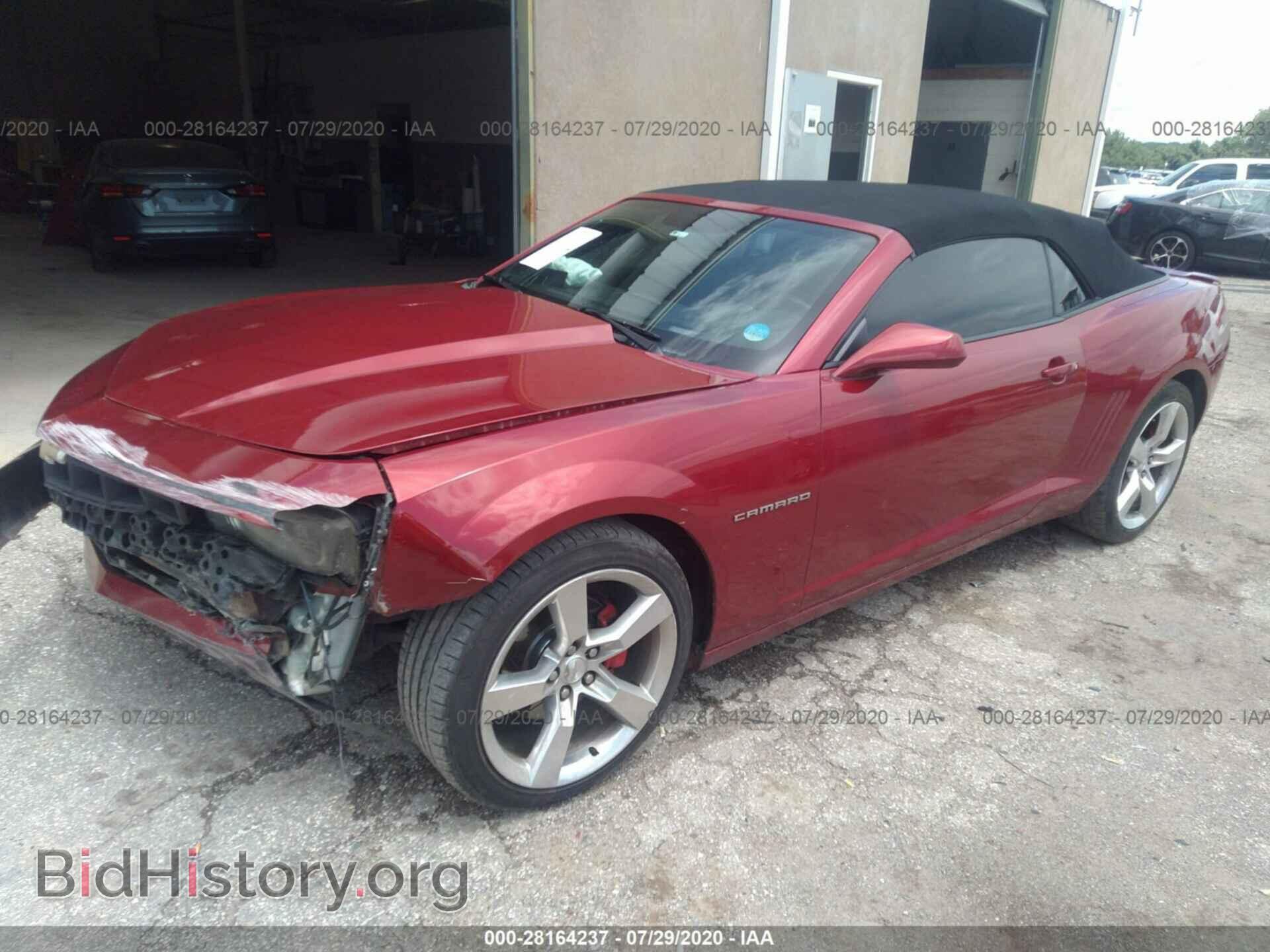2013 CHEVROLET CAMARO - VIN: 2G1FC3D33D9213083 - Фото 2