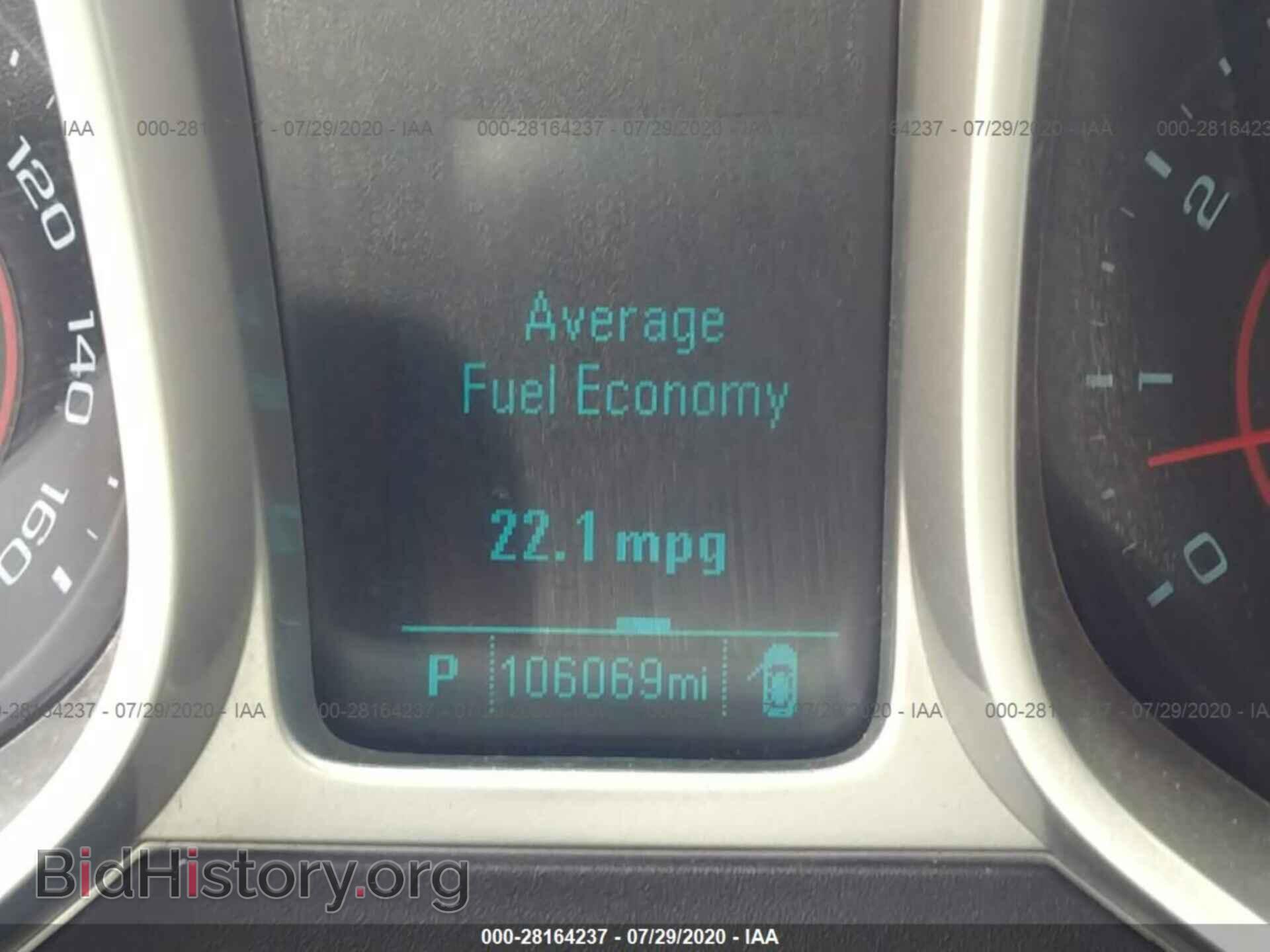 2013 CHEVROLET CAMARO - VIN: 2G1FC3D33D9213083 - Фото 7