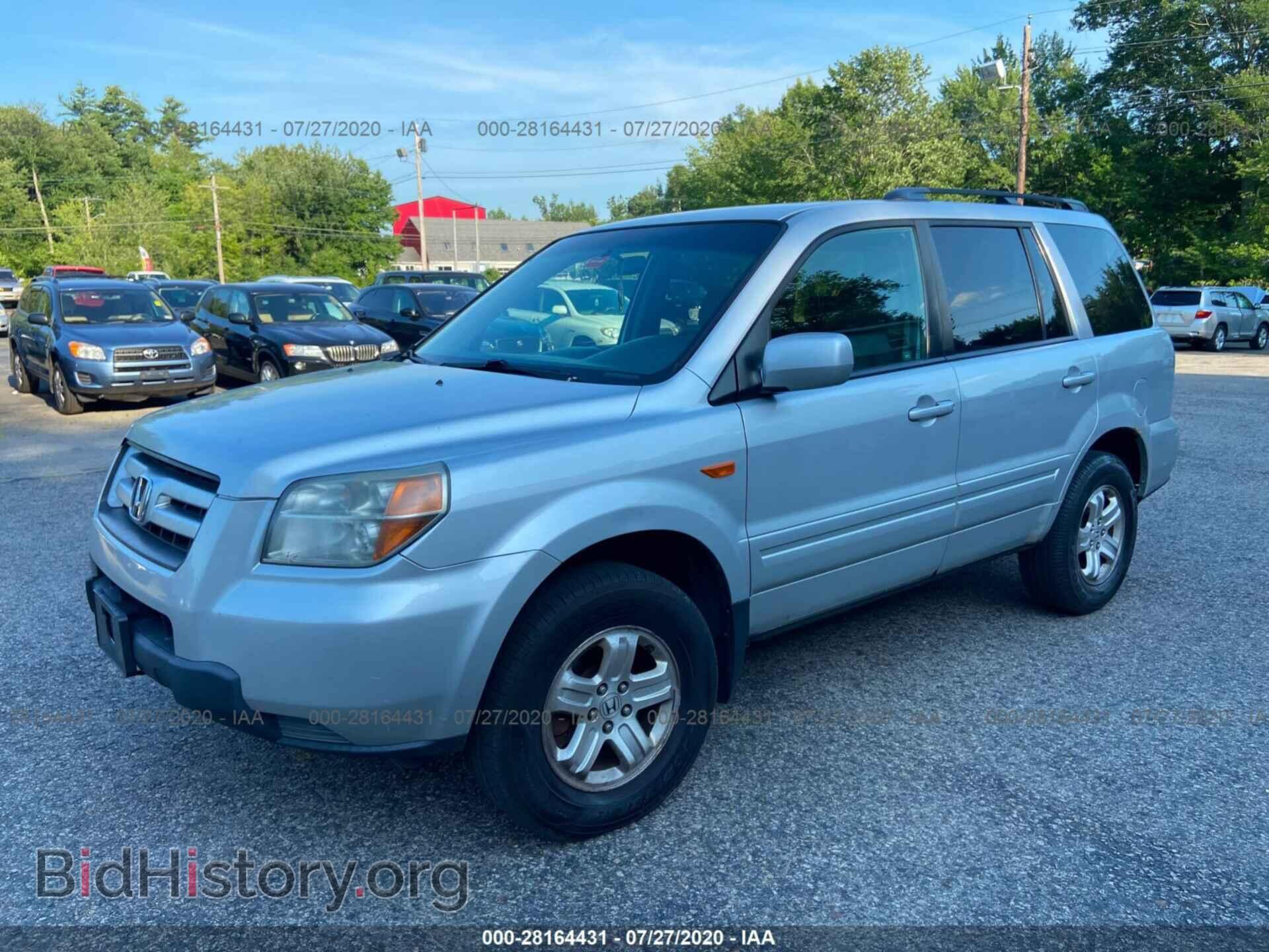 2008 HONDA PILOT - VIN: 5FNYF18258B035904 - Фото 2