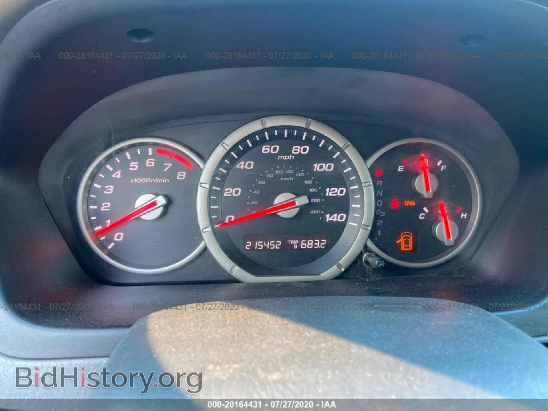 2008 HONDA PILOT - VIN: 5FNYF18258B035904 - Фото 7