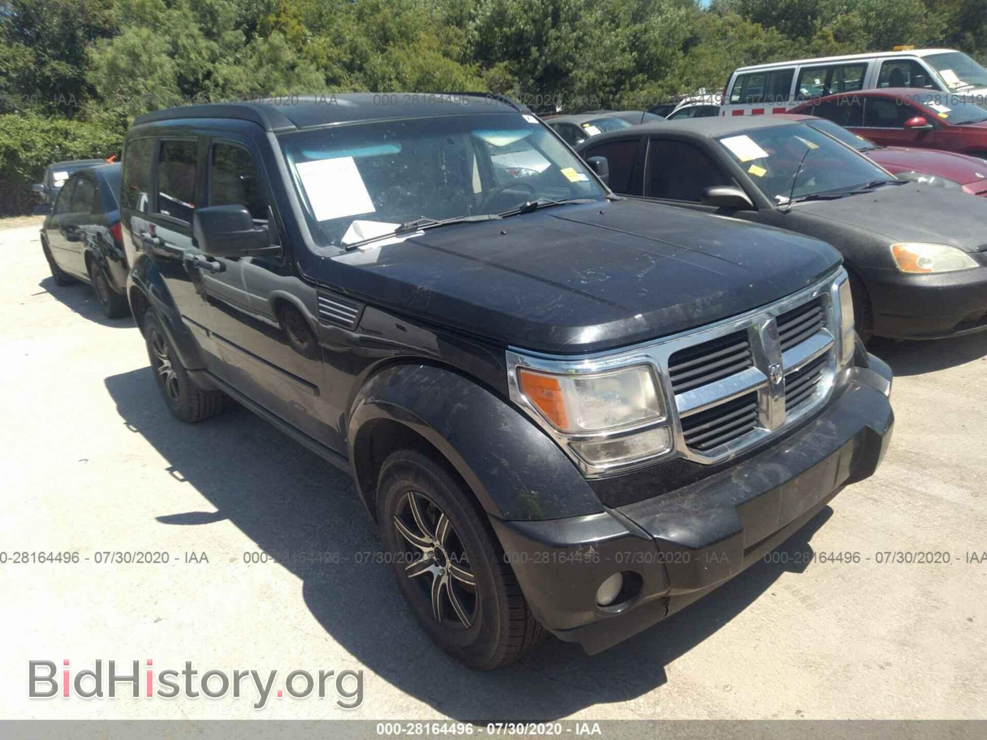Photo 1D4PT2GK6AW105247 - DODGE NITRO 2010