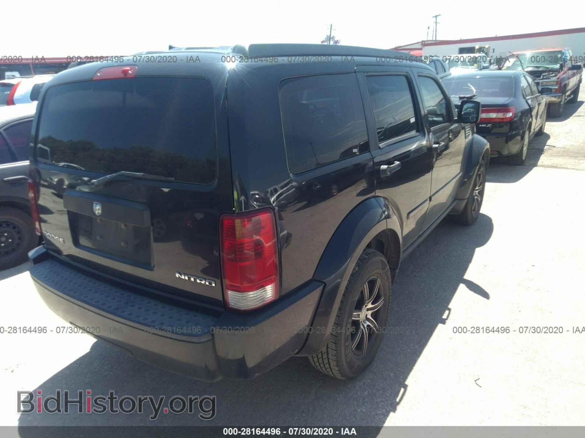 2010 DODGE NITRO - VIN: 1D4PT2GK6AW105247 - Фото 4