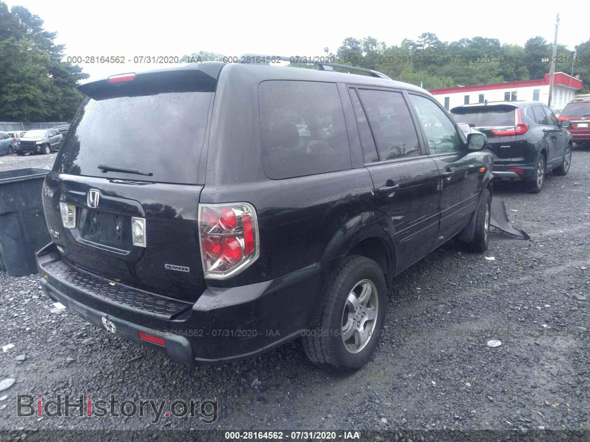 2008 HONDA PILOT - VIN: 5FNYF18588B001854 - Фото 4