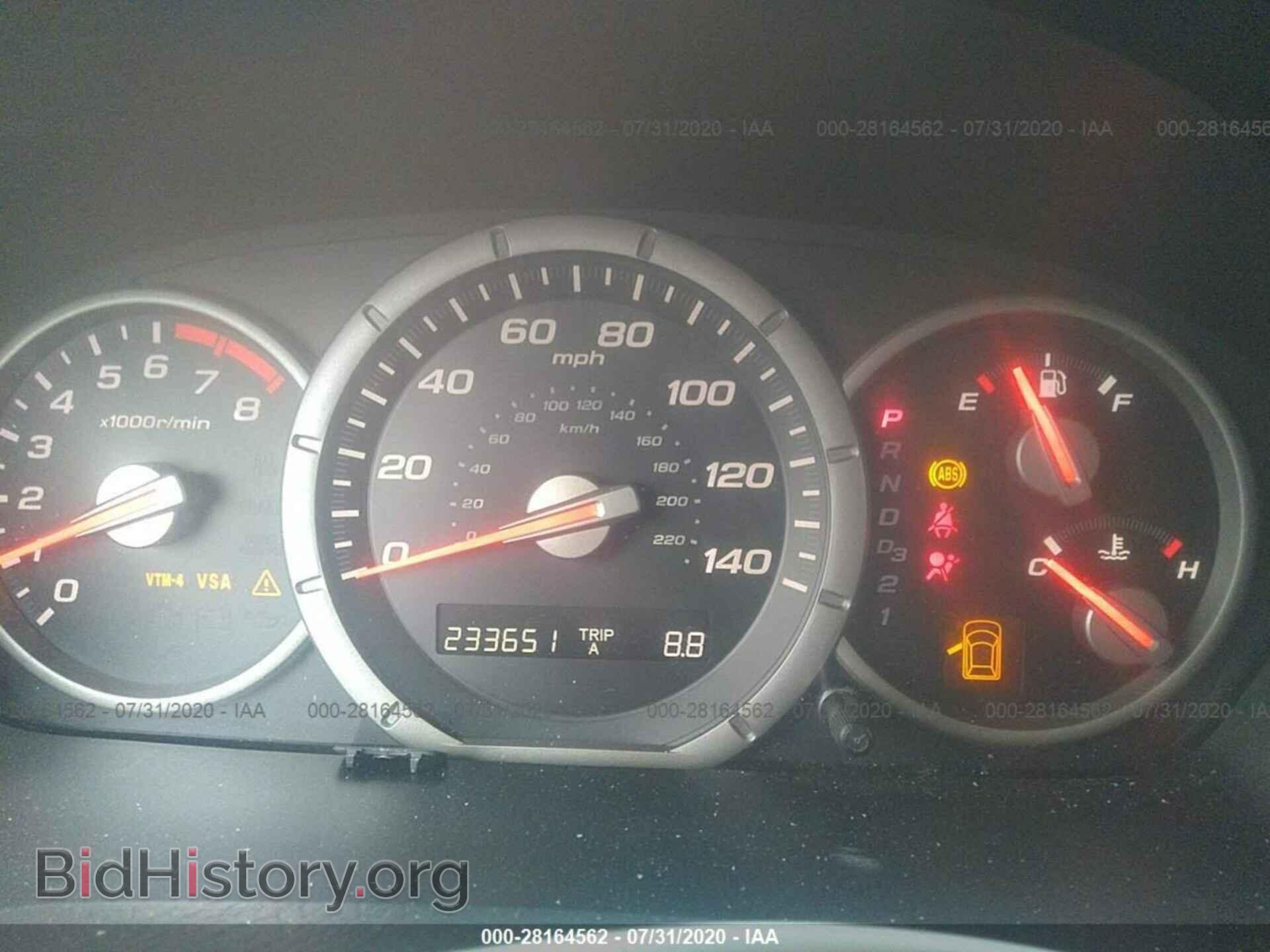 2008 HONDA PILOT - VIN: 5FNYF18588B001854 - Фото 7