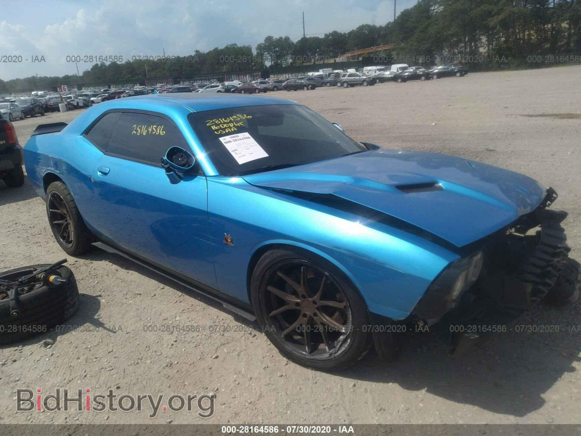 Photo 2C3CDZFJ9GH125384 - DODGE CHALLENGER 2016