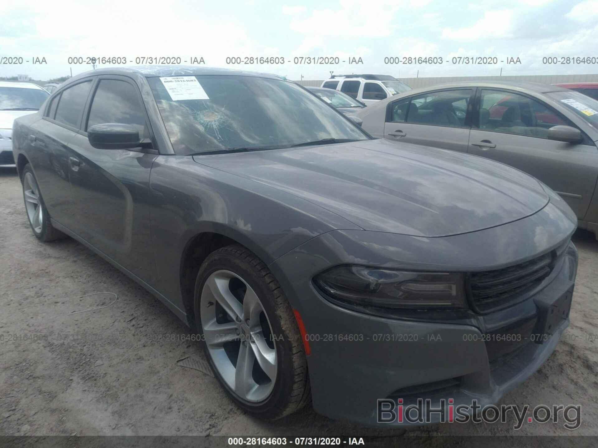 Photo 2C3CDXHG5JH145550 - DODGE CHARGER 2018