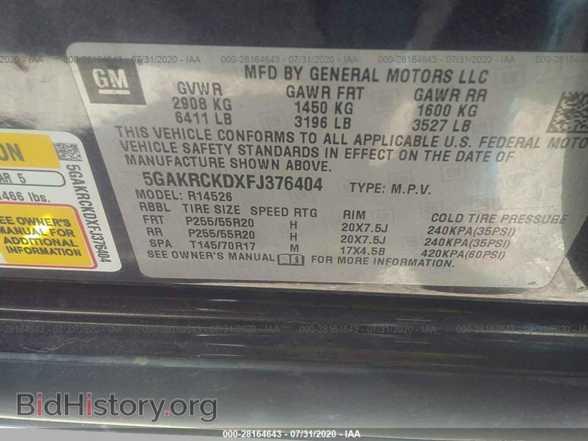 2015 BUICK ENCLAVE - VIN: 5GAKRCKDXFJ376404 - Фото 9