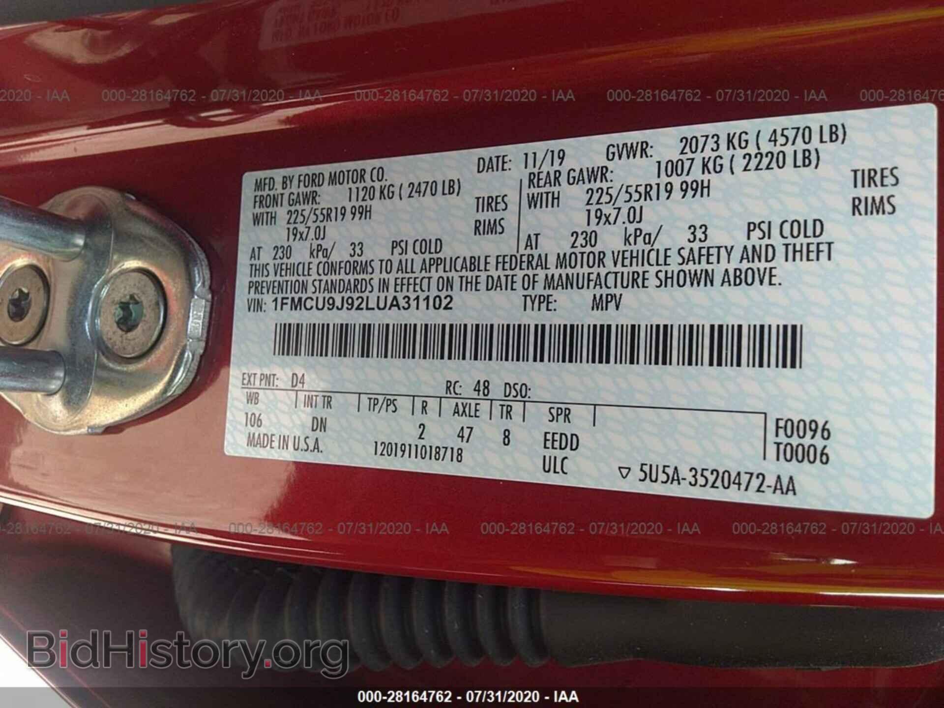 2020 FORD ESCAPE - VIN: 1FMCU9J92LUA31102 - Фото 9