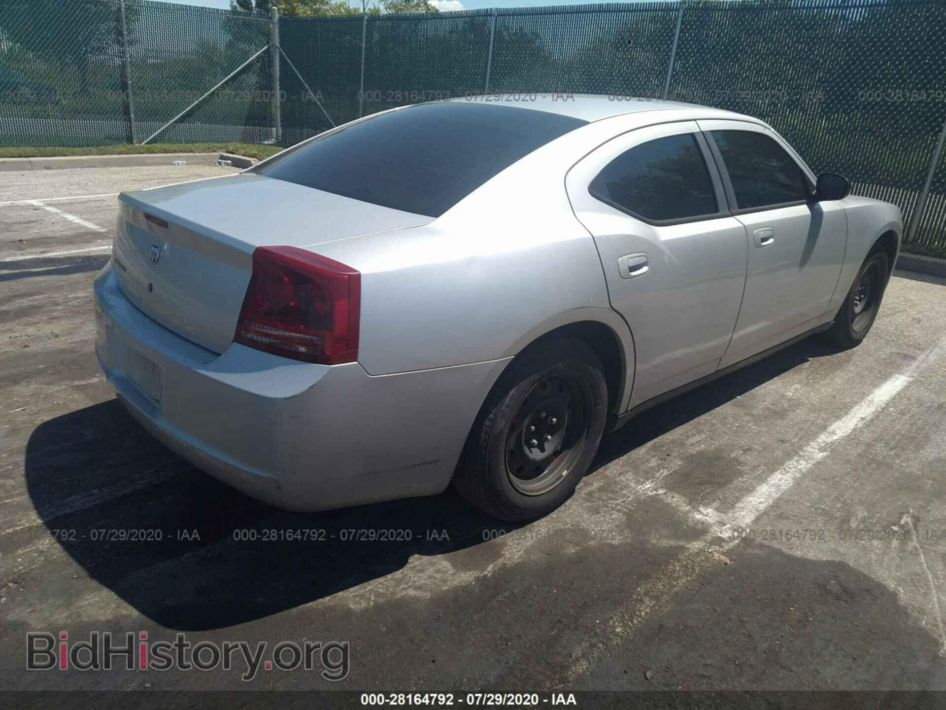 2007 DODGE CHARGER - VIN: 2B3KA43G87H863206 - Фото 4