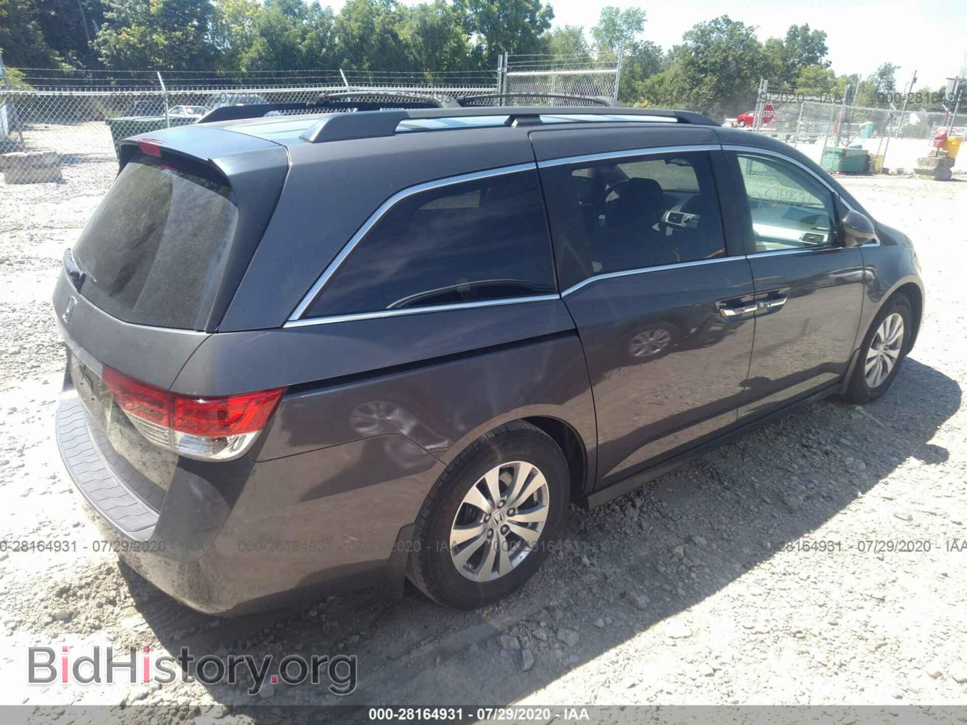 2015 HONDA ODYSSEY - VIN: 5FNRL5H41FB015474 - Фото 4