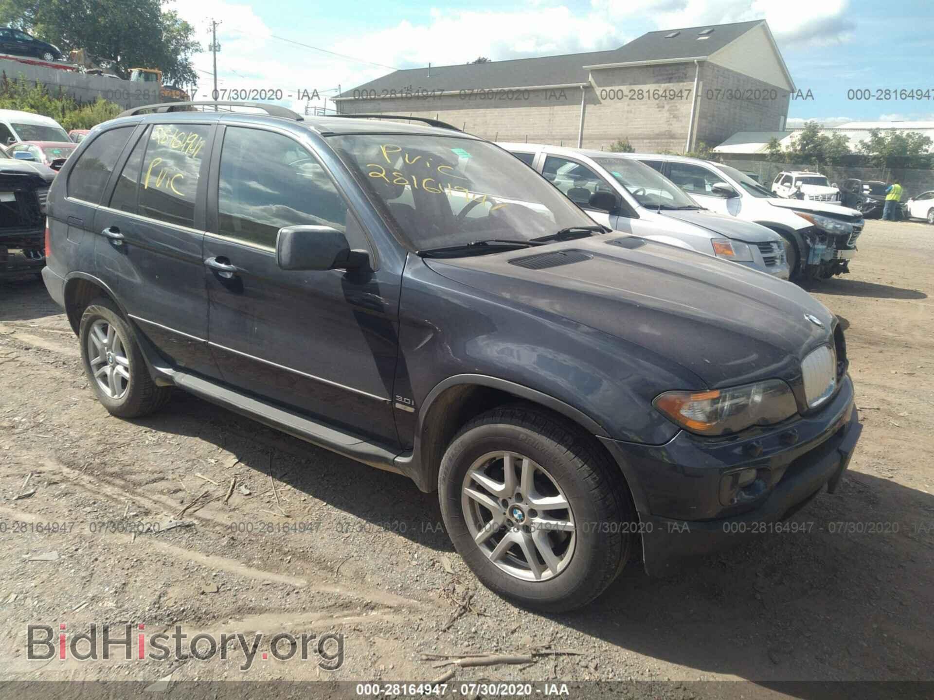 Фотография 5UXFA13506LY30858 - BMW X5 2006