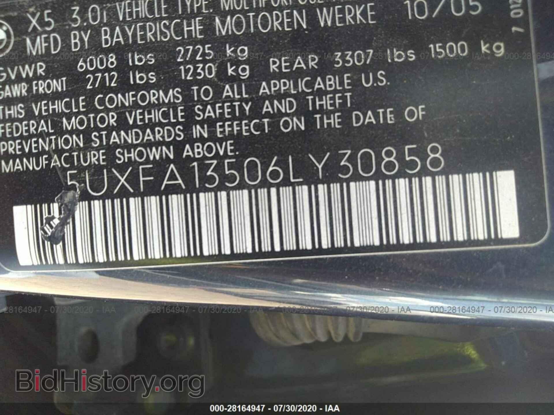 2006 BMW X5 - VIN: 5UXFA13506LY30858 - Фото 9