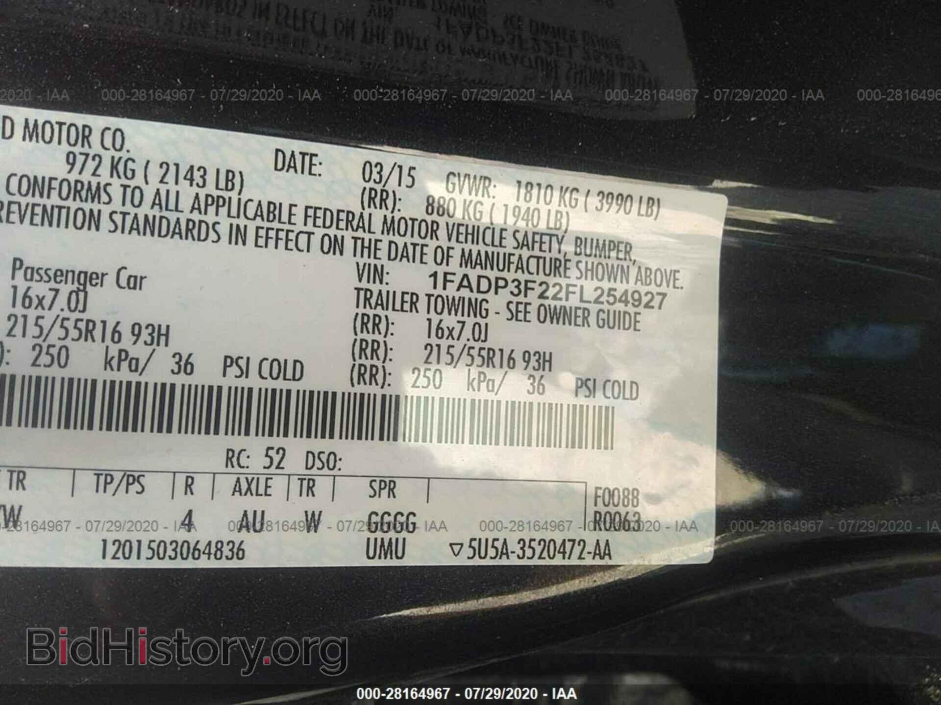 2015 FORD FOCUS - VIN: 1FADP3F22FL254927 - Фото 9