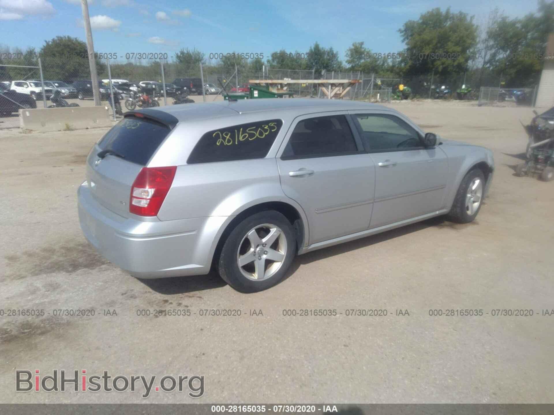2008 DODGE MAGNUM - VIN: 2D4FV37VX8H242707 - Фото 4